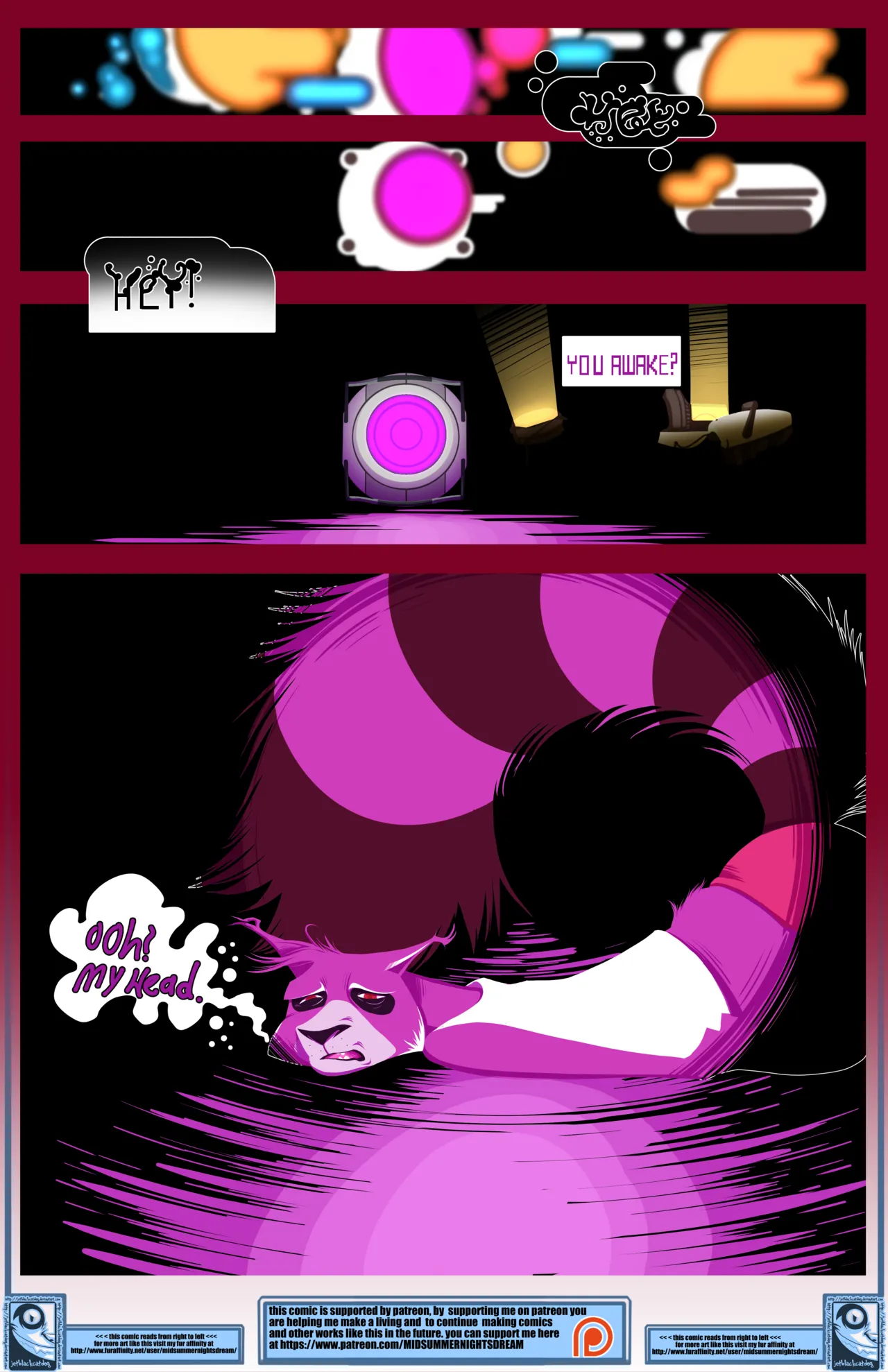 Portal Comic Part 1: A Lie of Cake page 11 full