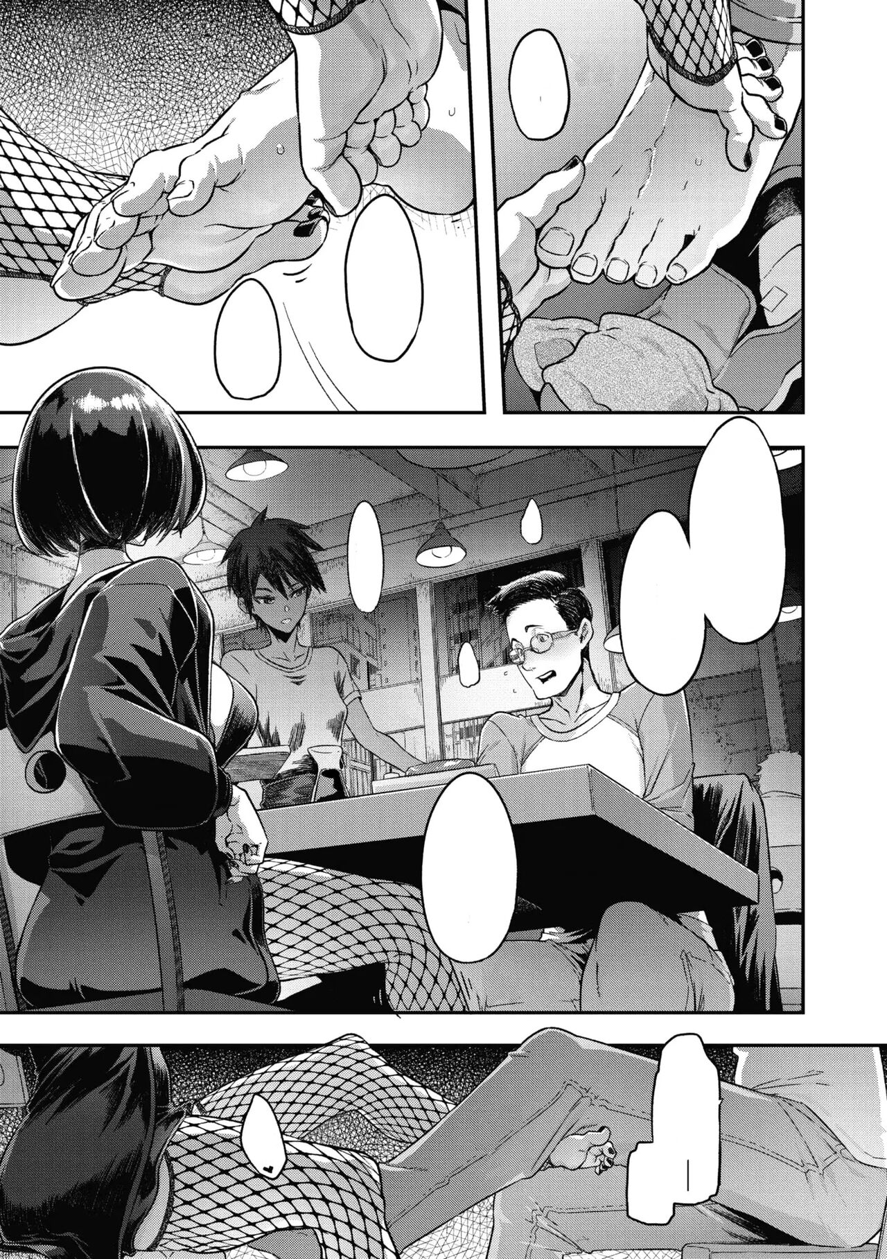 Yukizuri Nocturne page 10 full