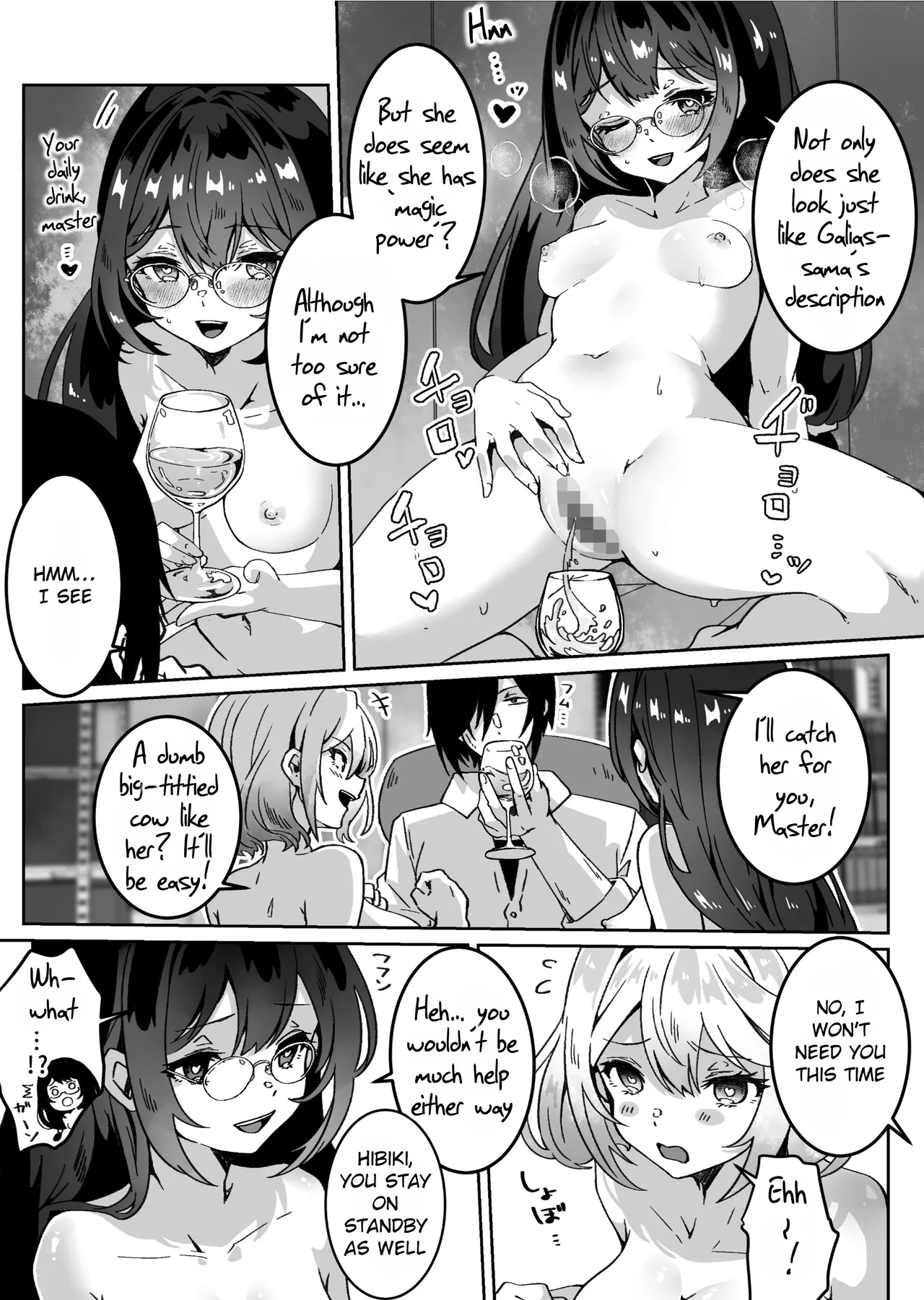 After Isekai Reincarnating, I Use Dark Powers To Get Revenge On The Hero Party ~Priestess~ page 12 full