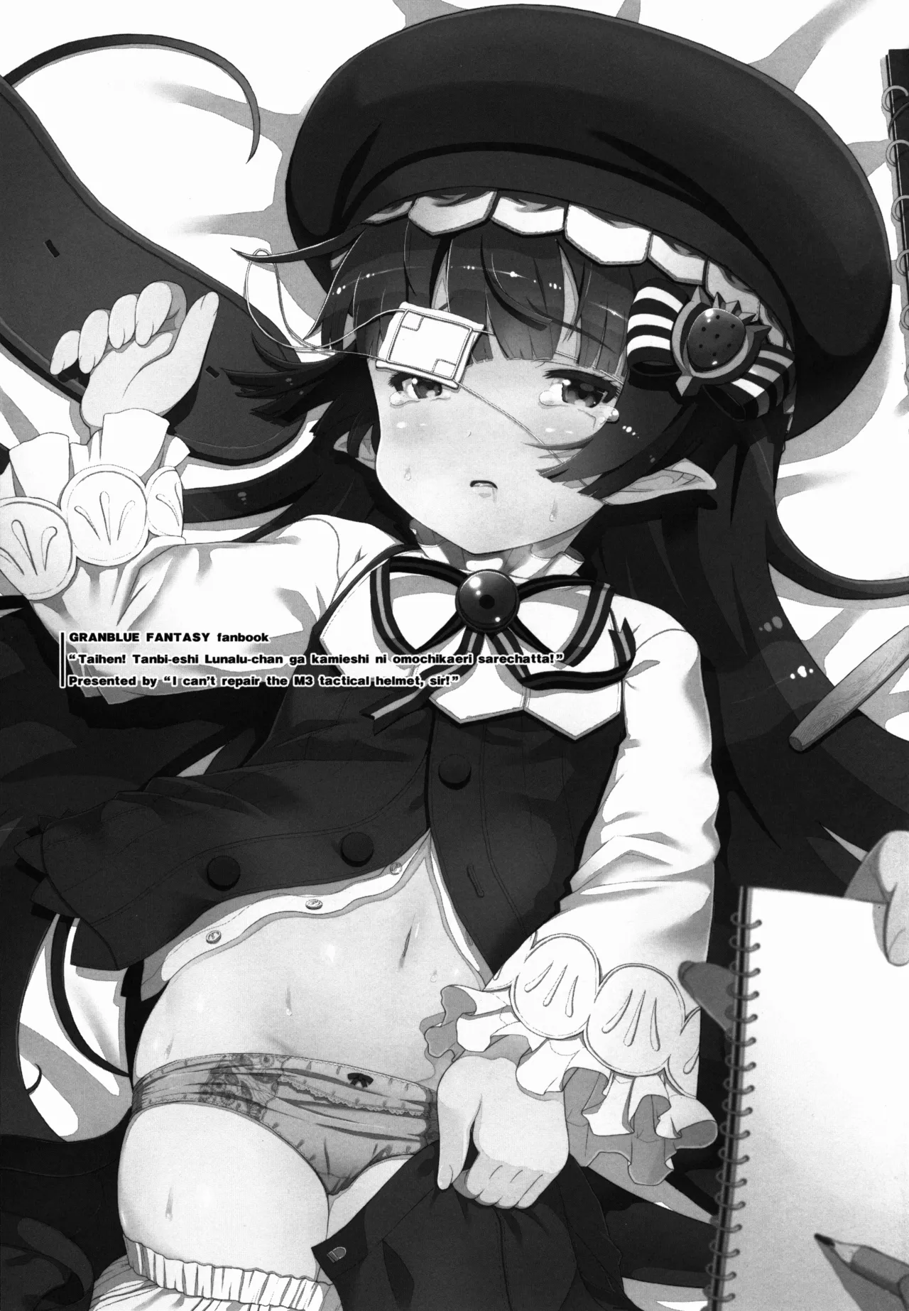 Taihen! Tanbi-eshi Lunalu-chan  ga Kamieshi ni Omochikaeri Sarechatta! page 2 full