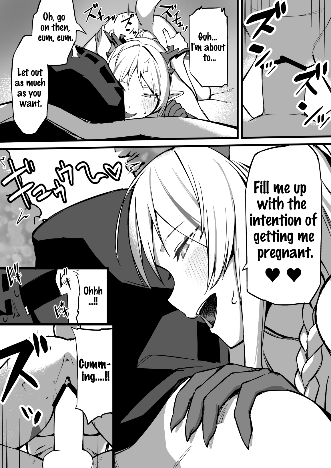 Nian 2 page 5 full