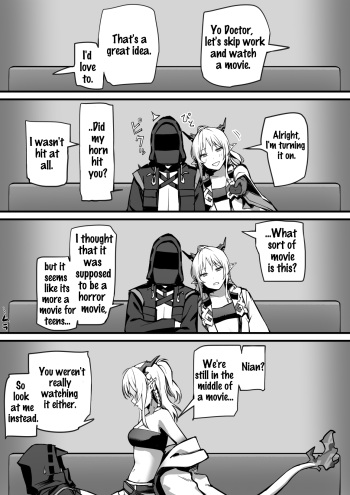 [Nippeki] Nian 2 (Arknights) [English] cover
