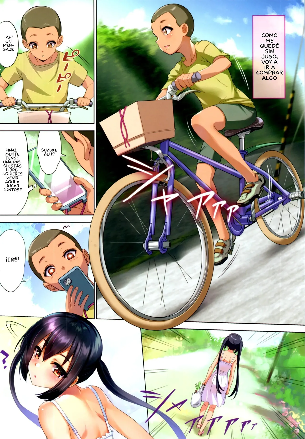 Azus@ttack Remake page 4 full