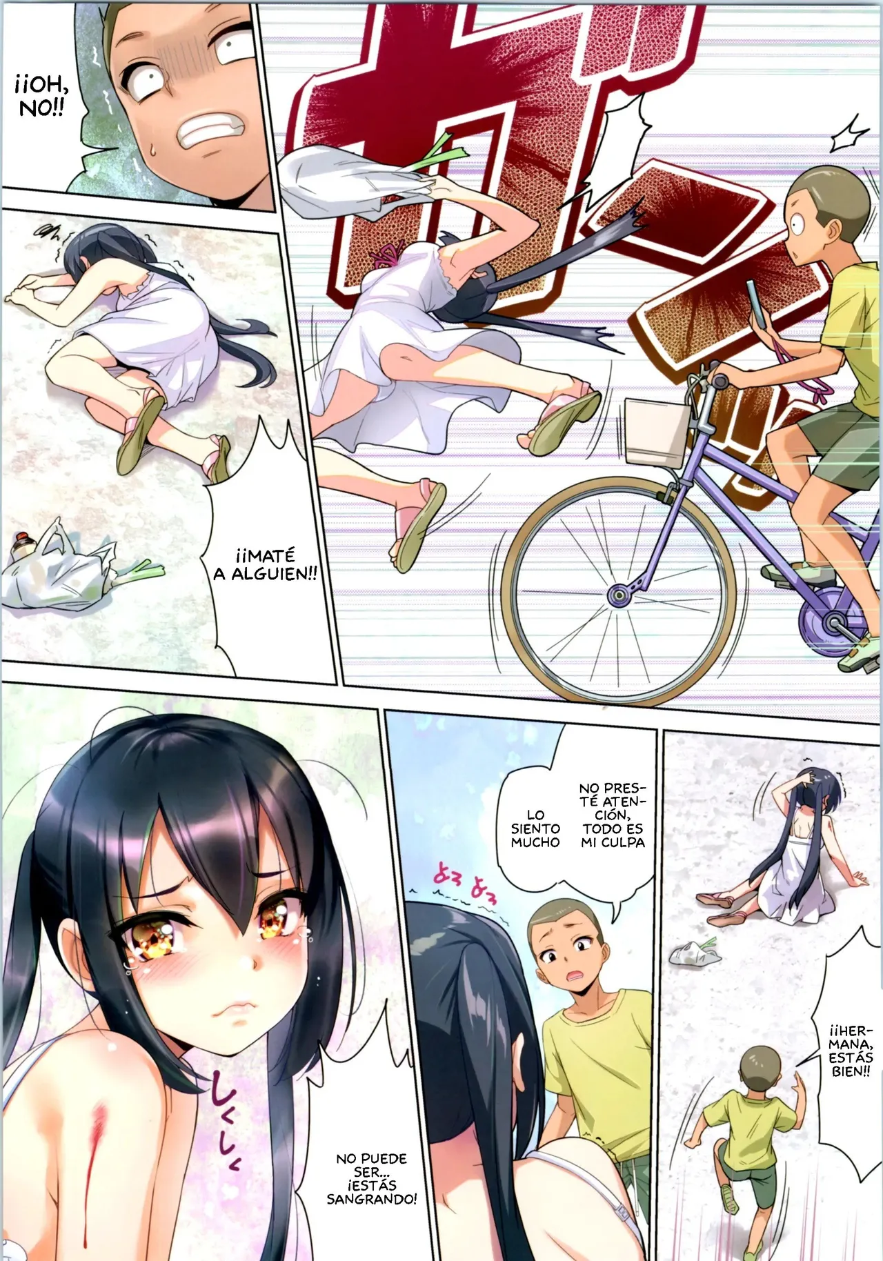 Azus@ttack Remake page 5 full