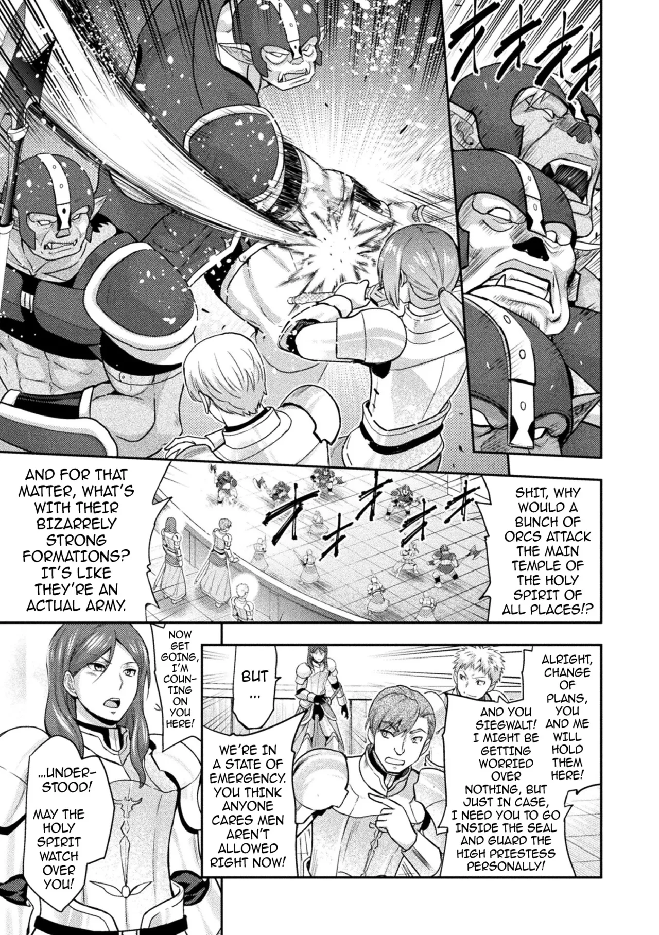 ERONA 2 Orc no Inmon ni Modaeshi Miko no Nare no Hate page 11 full