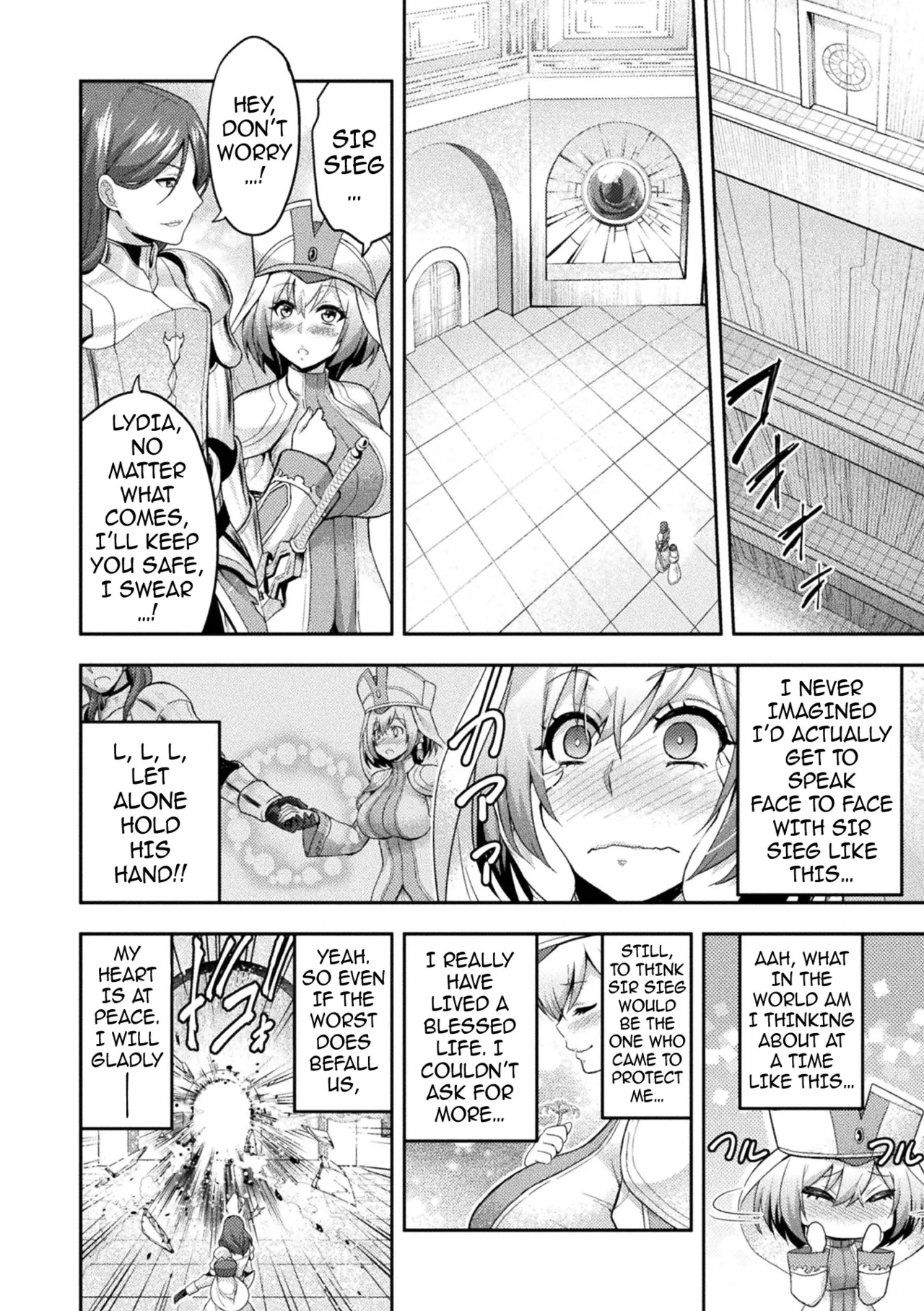 ERONA 2 Orc no Inmon ni Modaeshi Miko no Nare no Hate page 12 full