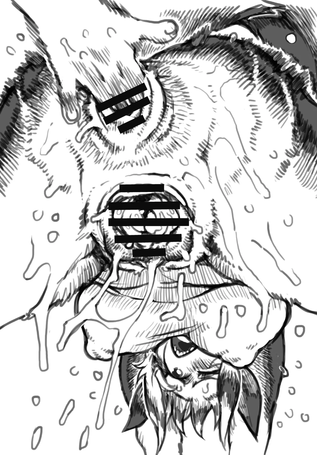 Kayoi Ookami Raika page 11 full
