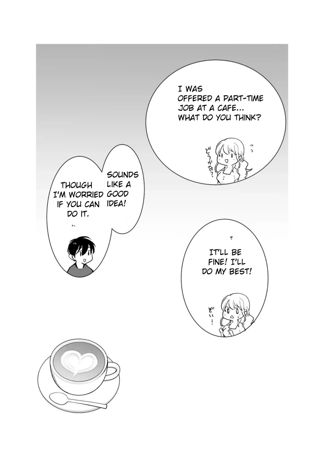 Boku no Kanojo wa Cafe Tenin ~Beit Saki de Netorareta Kanojo page 10 full