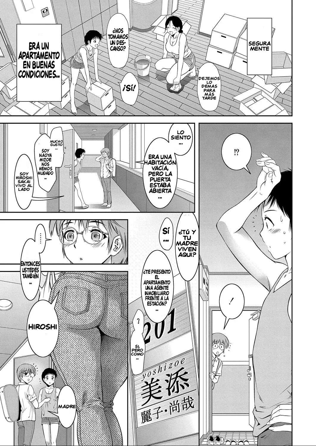 Boshi–tachi no Ike nai Shiro Ch. 1-3 page 3 full