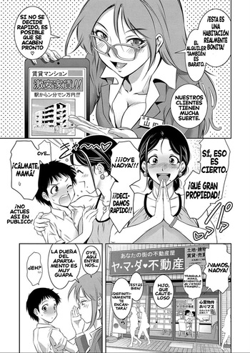 [Taki Re-ki] Boshi–tachi no Ike nai Shiro Ch. 1-3 [Spanish] [Digital] cover