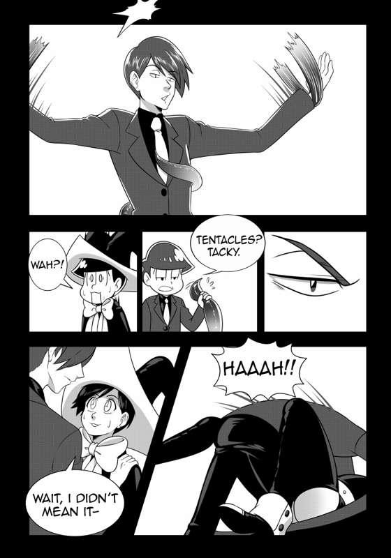 Take Me, Please Me page 7 full