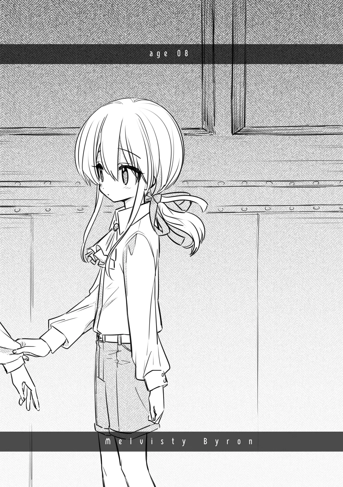 ノブレスローズの双子 page 4 full