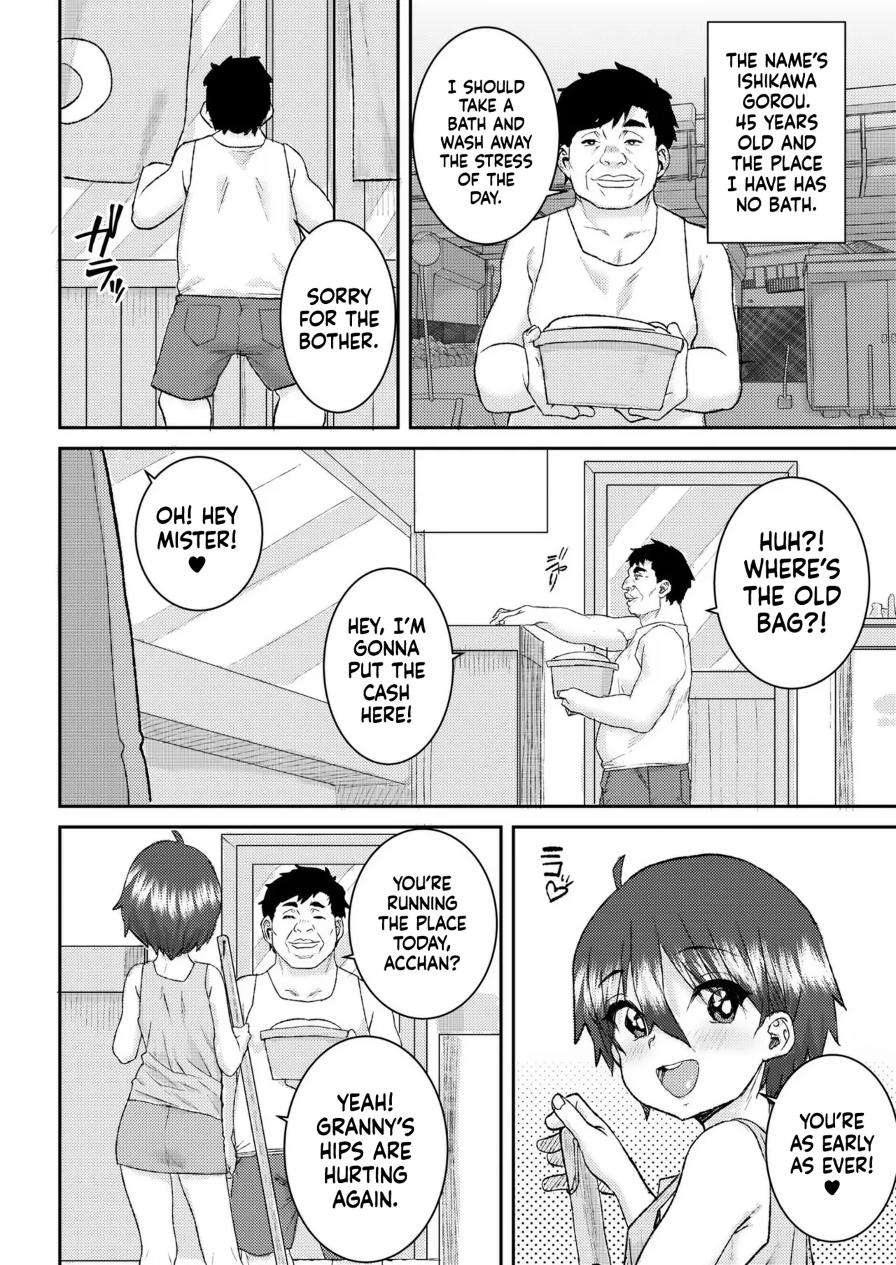 Fureai Sentou | Bathhouse Meet Up page 2 full