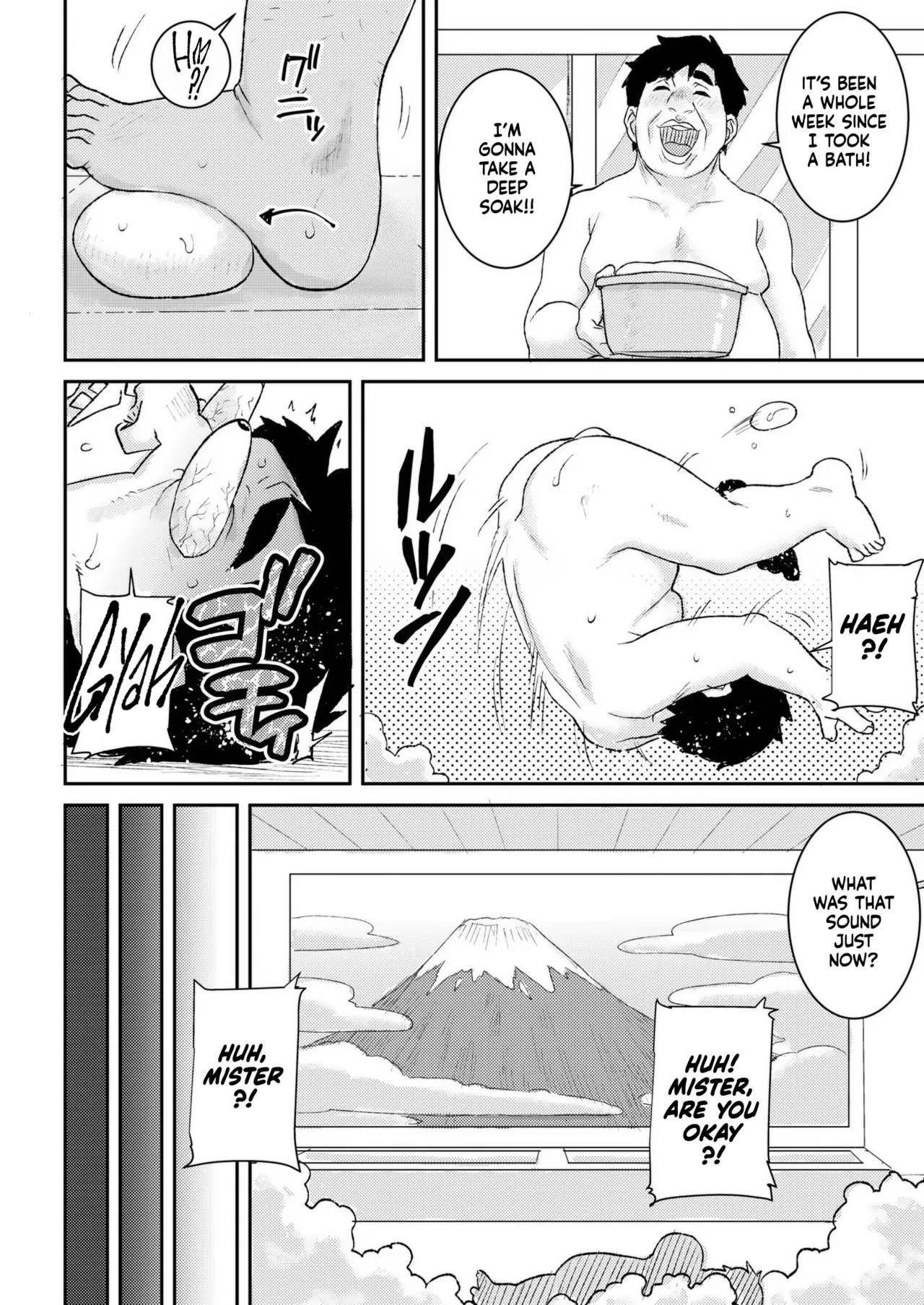 Fureai Sentou | Bathhouse Meet Up page 4 full