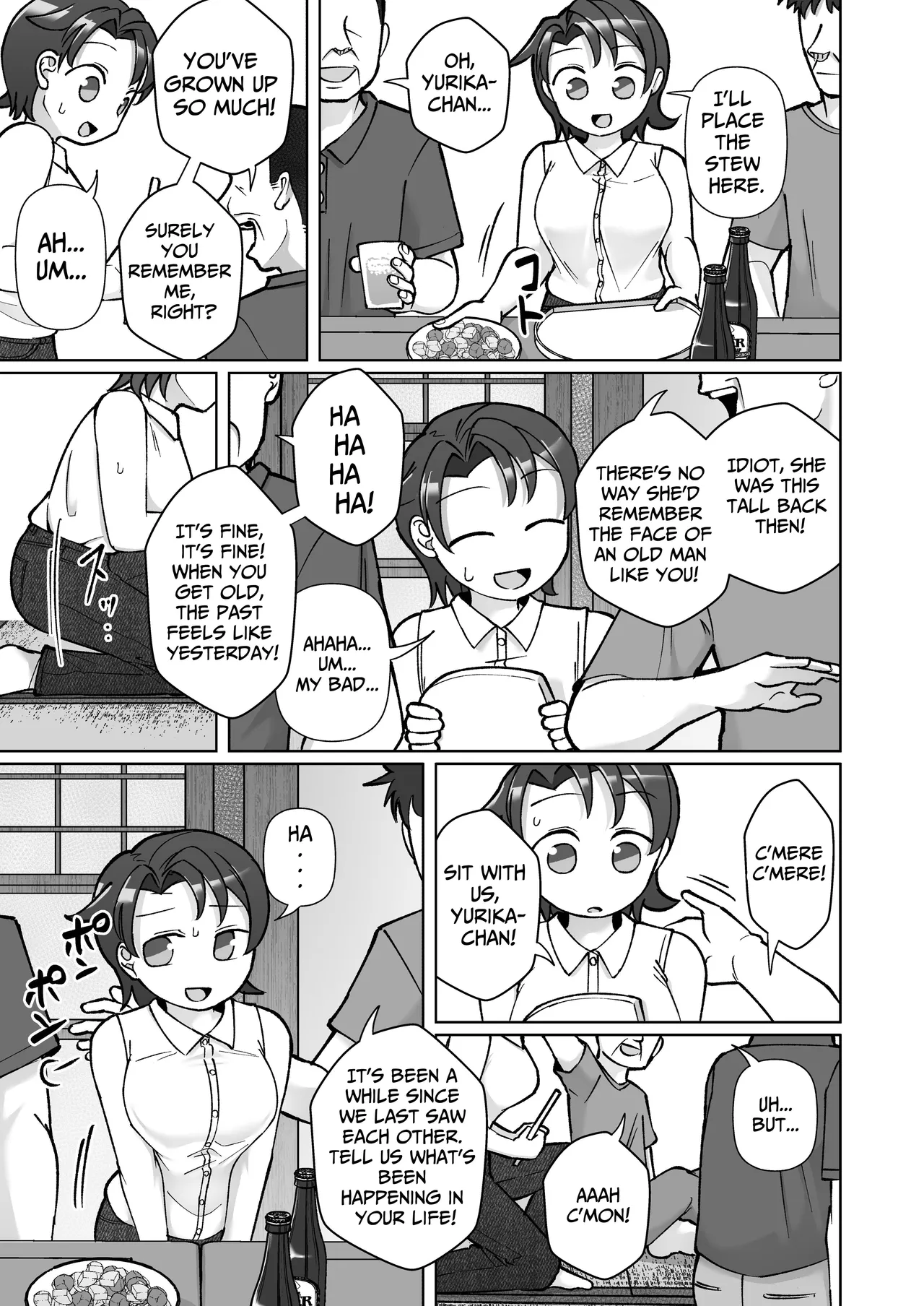 Fure Ai | Touchy Encounter page 6 full