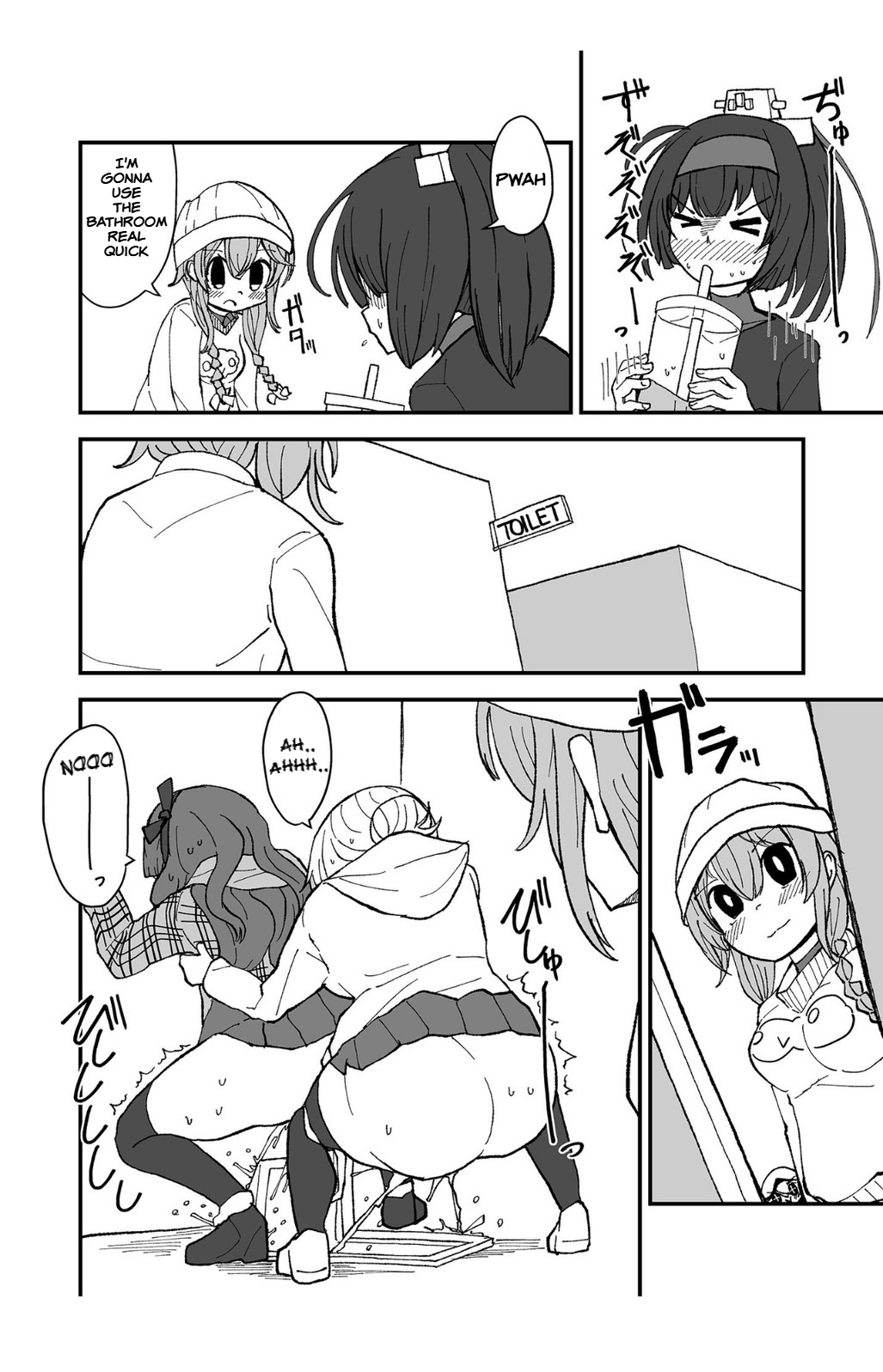 Teapot Kouka page 10 full