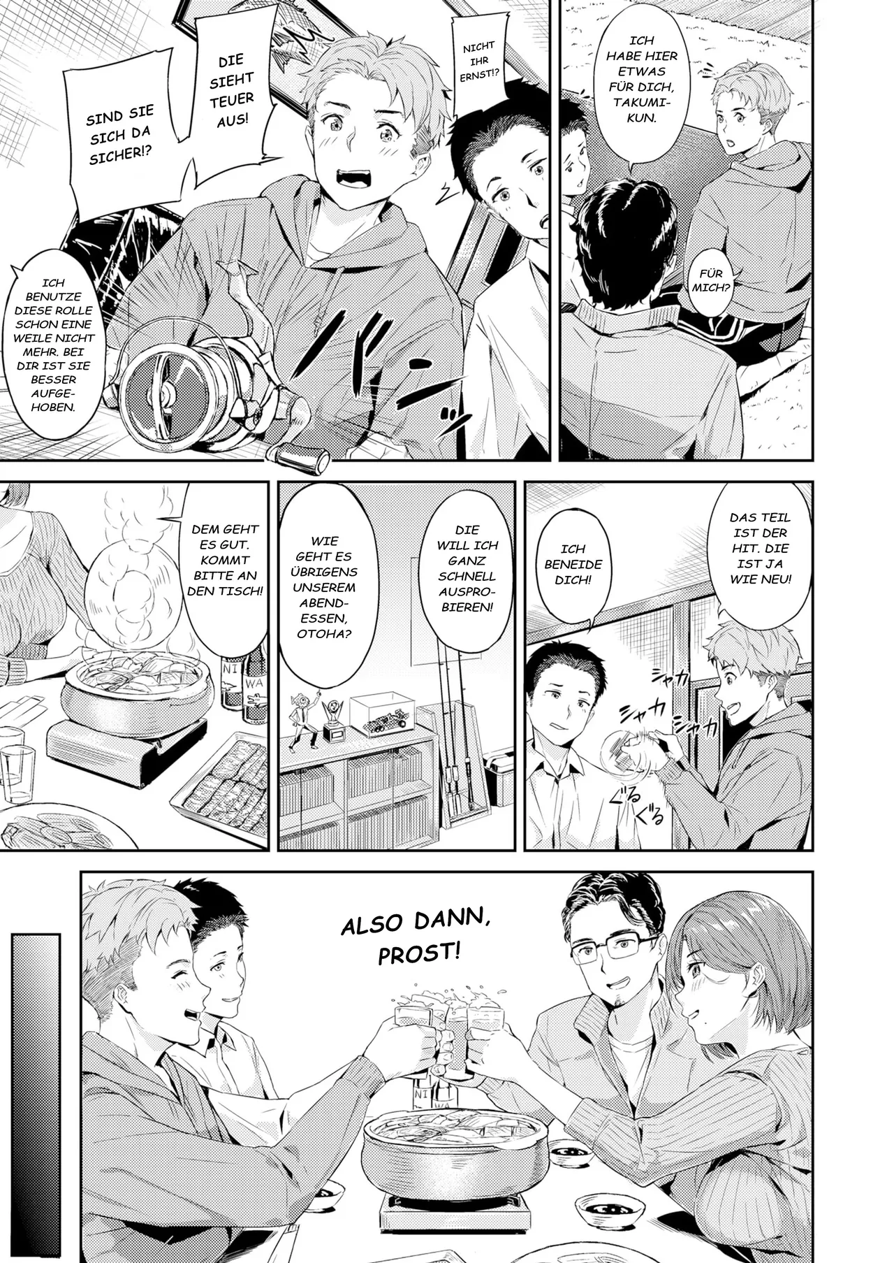 NETORASE page 3 full
