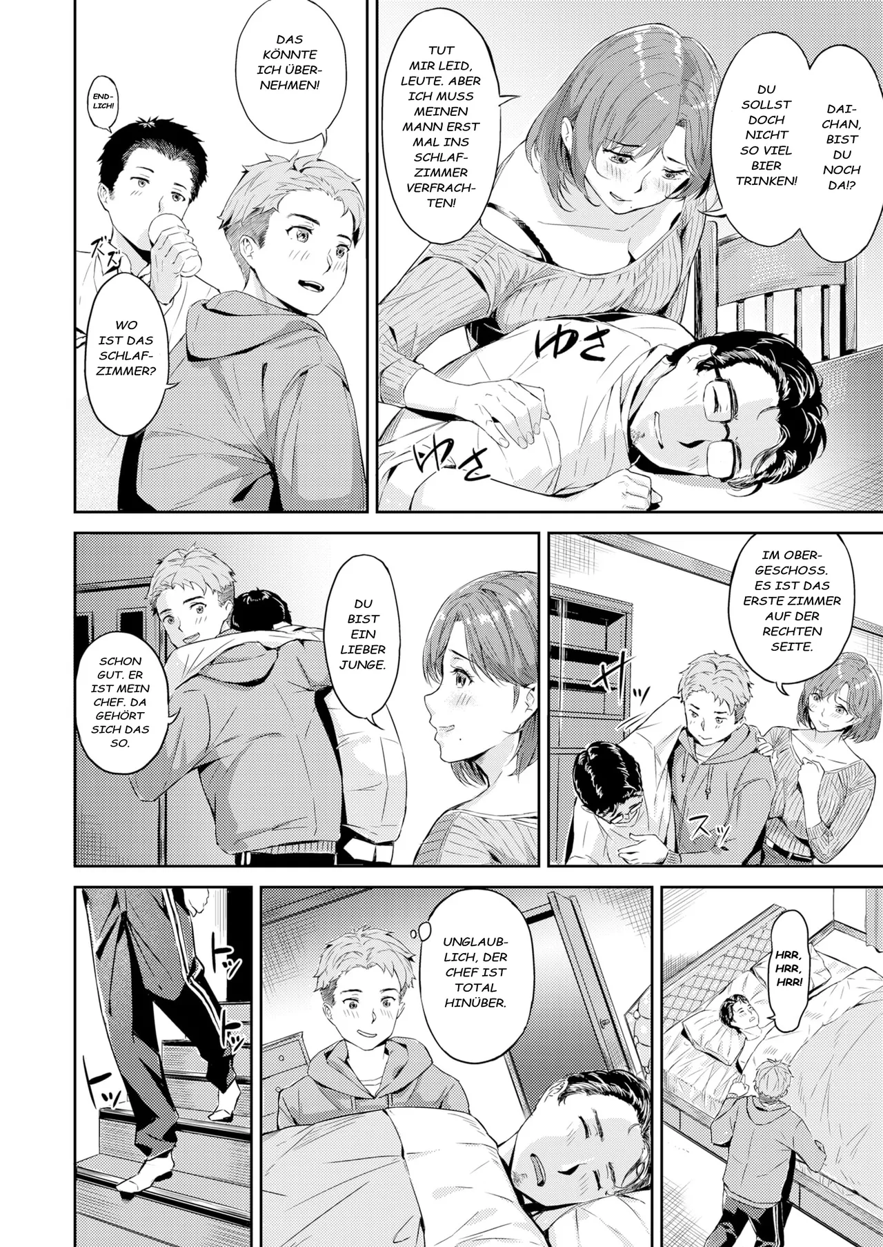 NETORASE page 4 full