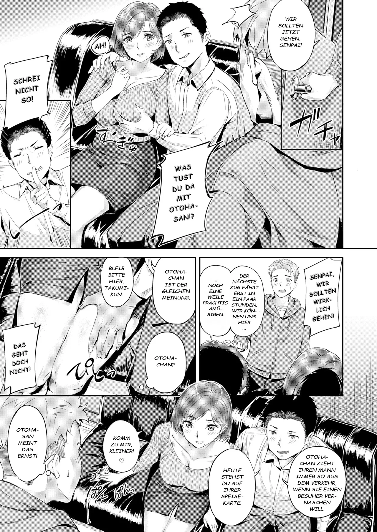 NETORASE page 5 full