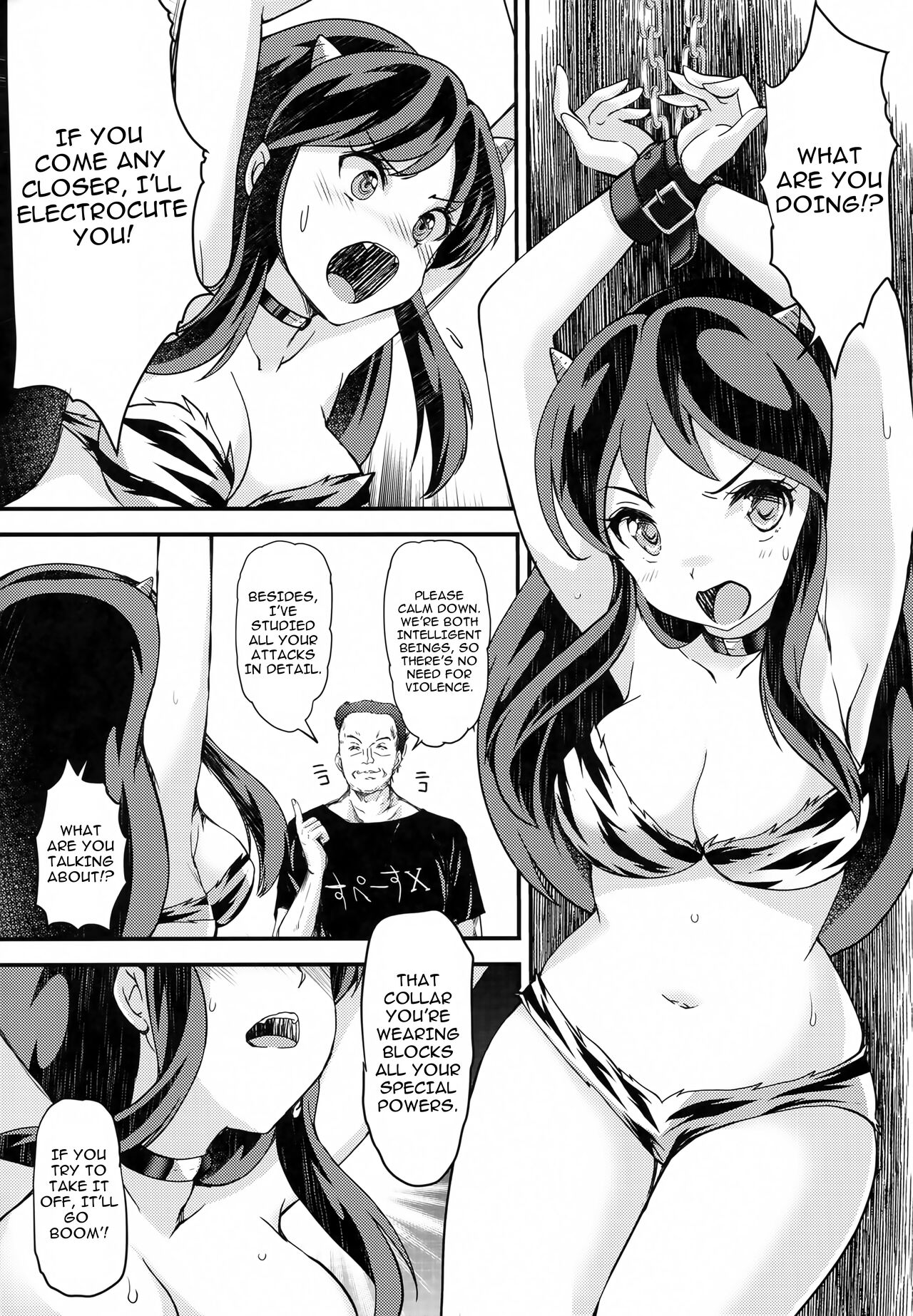 Zetsurin na Yatsura Elon Musk no Yabou | Insatiable Bastards - Elon Musk's Ambition page 3 full