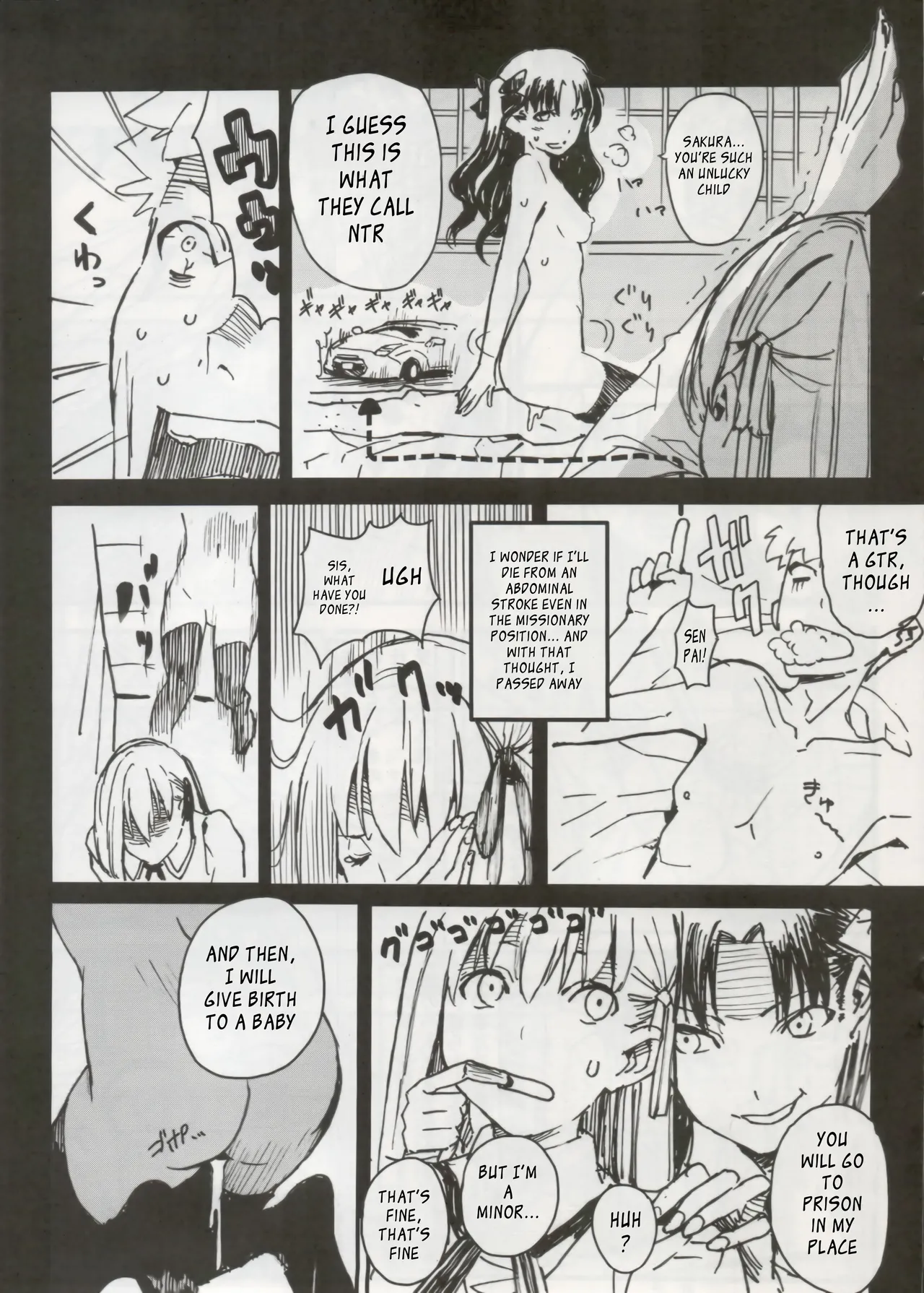 Shin Honkaku Misshitsu Jjigoku Daisensou page 5 full