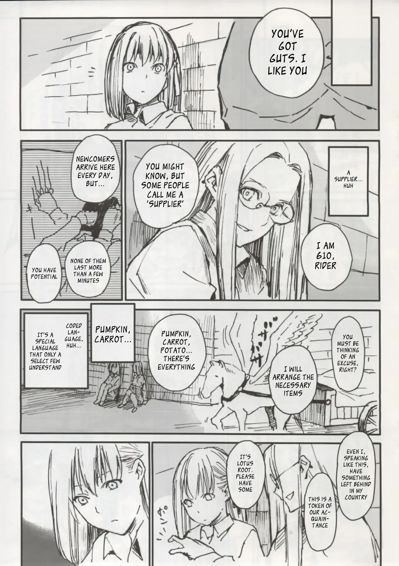 Shin Honkaku Misshitsu Jjigoku Daisensou page 7 full