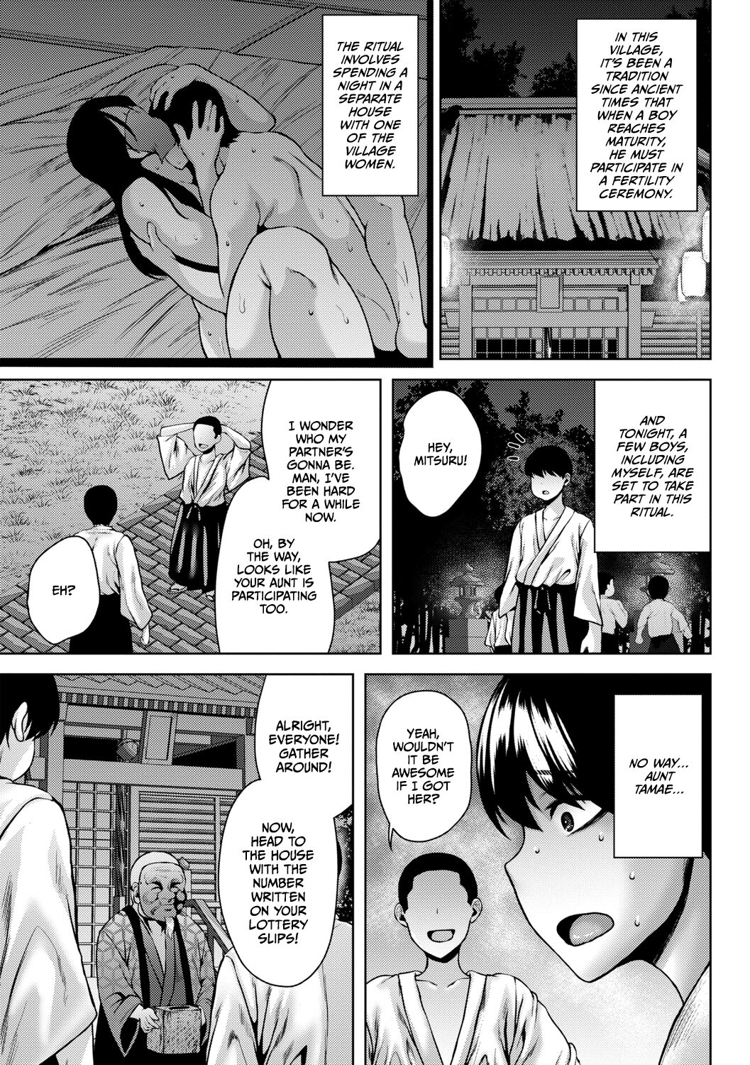 Natsuiro Inshuu Matsuri page 3 full