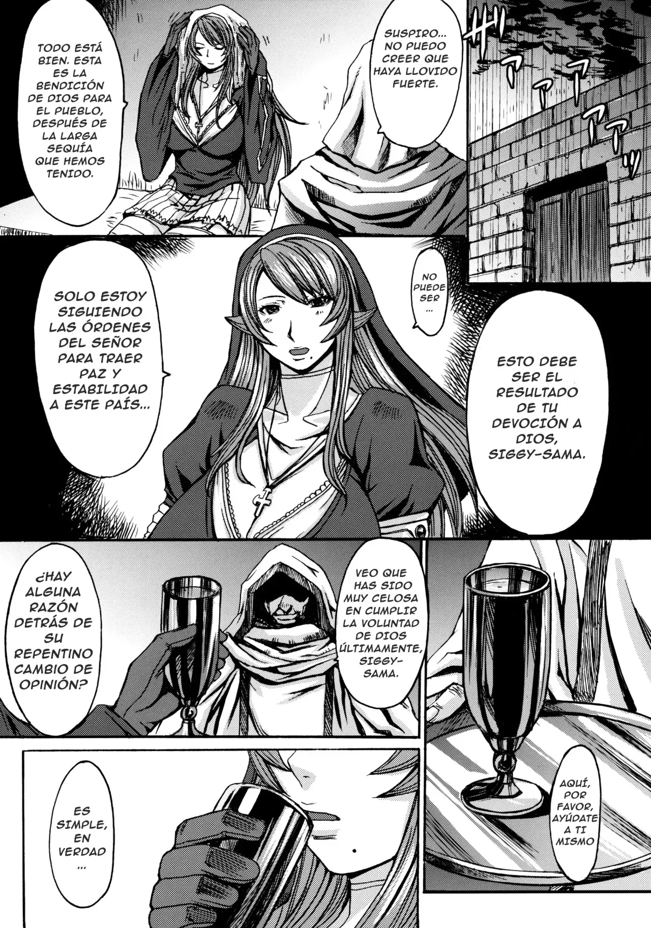 Funkei! Funkei! Mata Funkei!! | ¡Quémenla! ¡Quémenla! ¡Quémenla Otra Vez! page 11 full