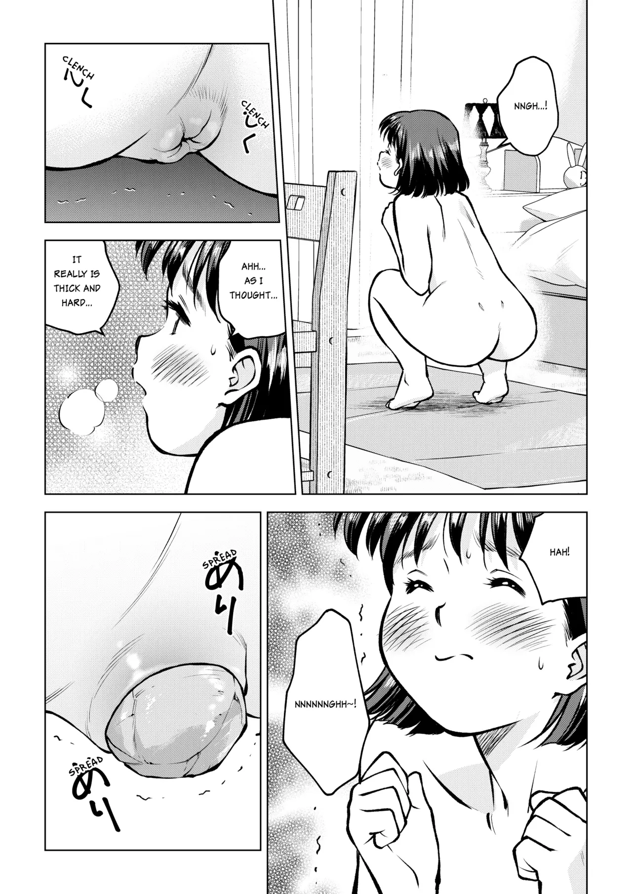 How I lost my virginity to a poop-penis page 7 full