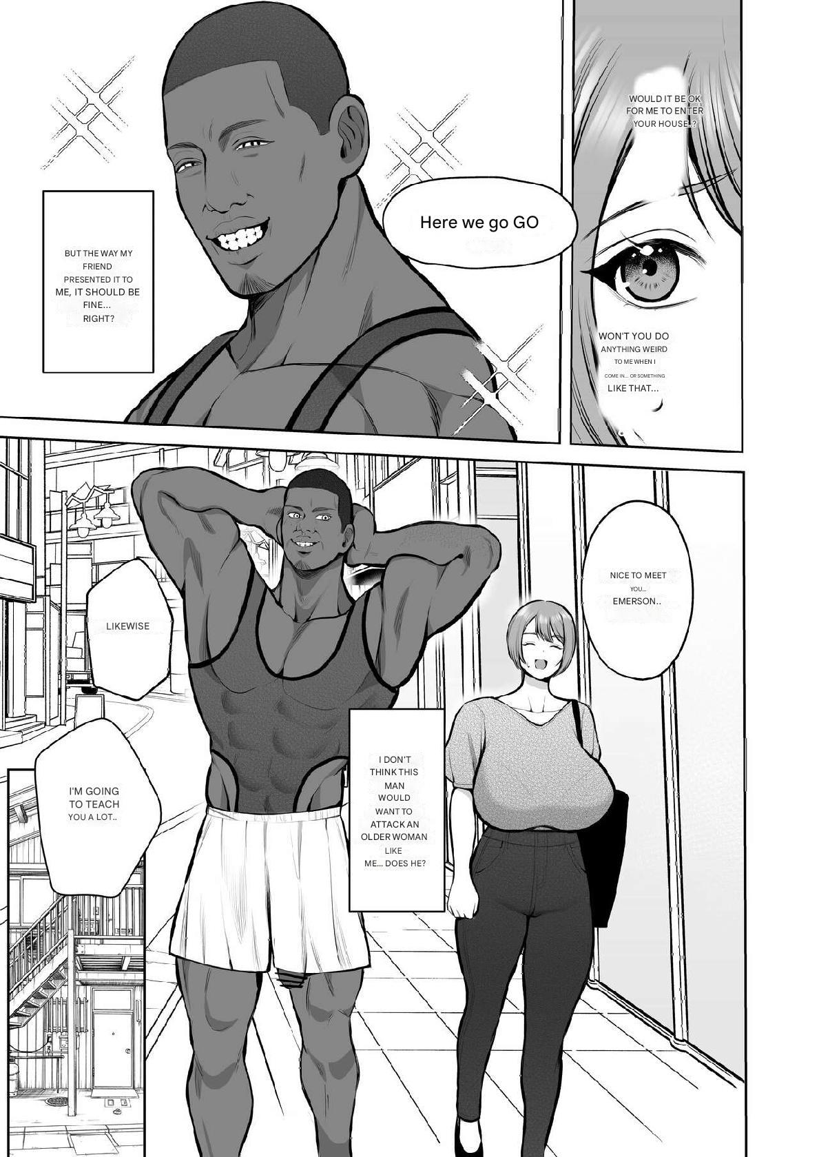 Kokujin-sama no Gokubuto Chinpo de Ochita Hitozuma page 5 full