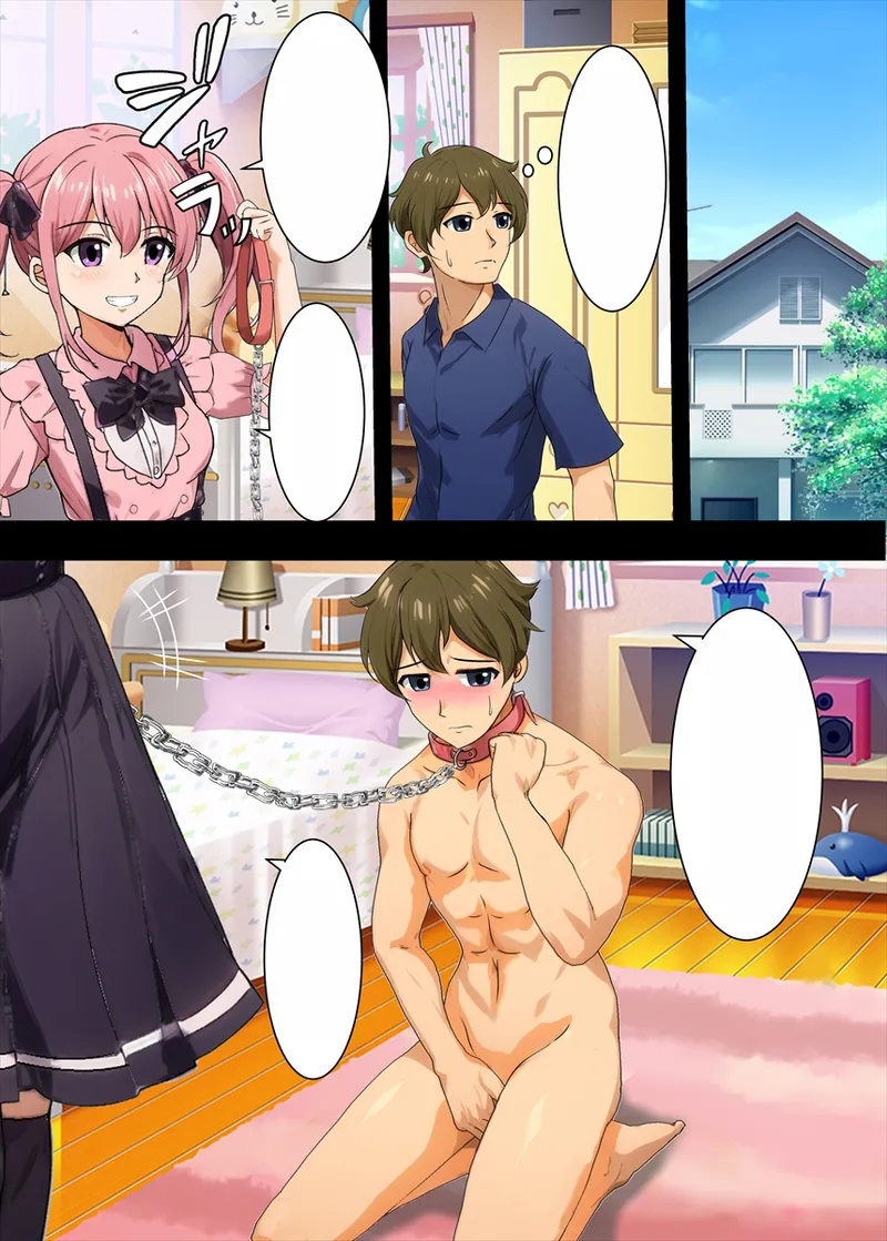 Jiraikei Ojou-sama-tachi ni Kawareru Jakusha Dansei no Hanashi page 6 full