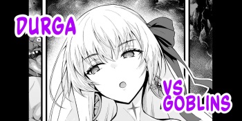 [Ankoman] Durga VS Goblins (Fate/Grand Order) English] cover