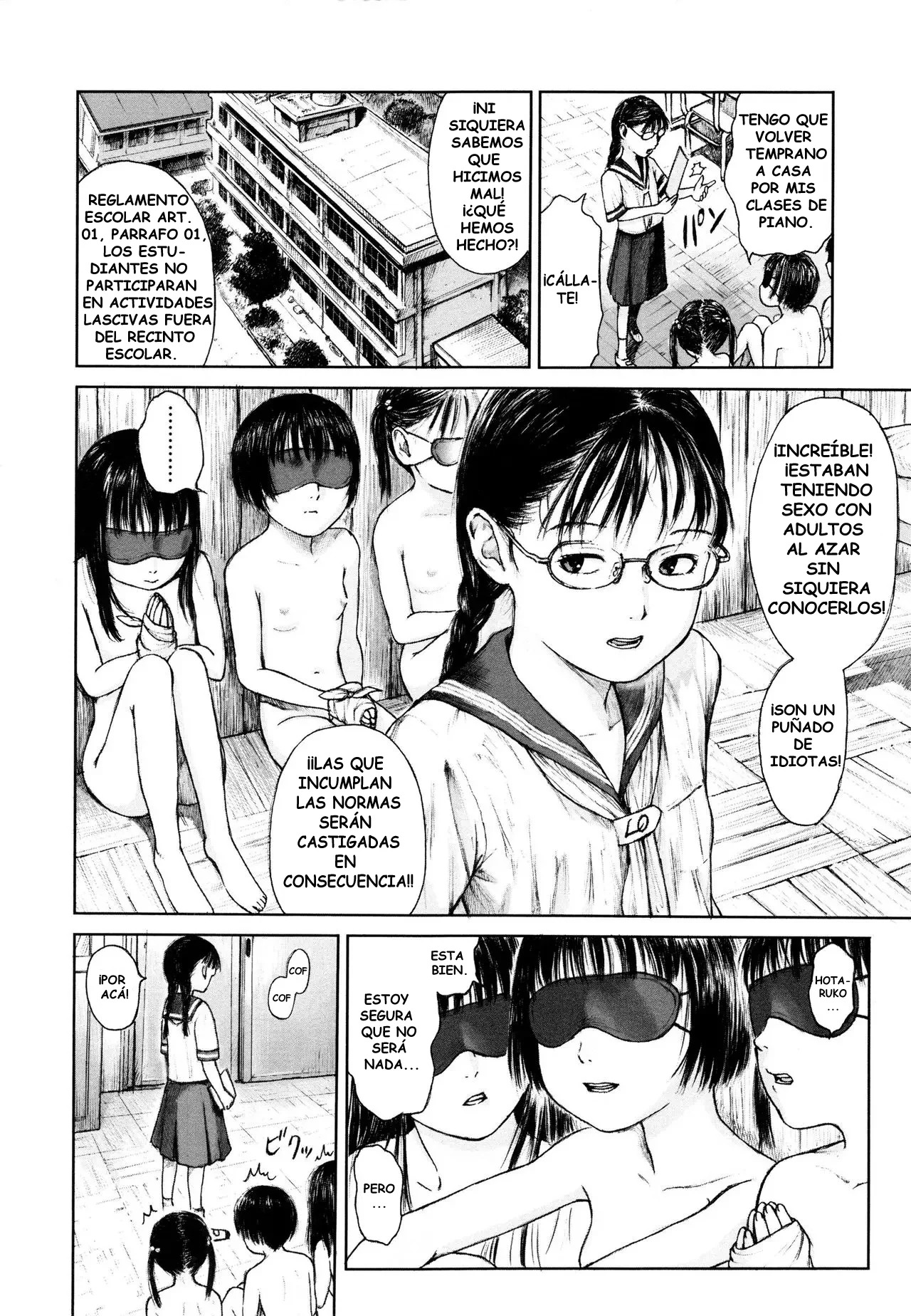 Hotaru no Hikari | El Brillo de una Luciernaga page 2 full