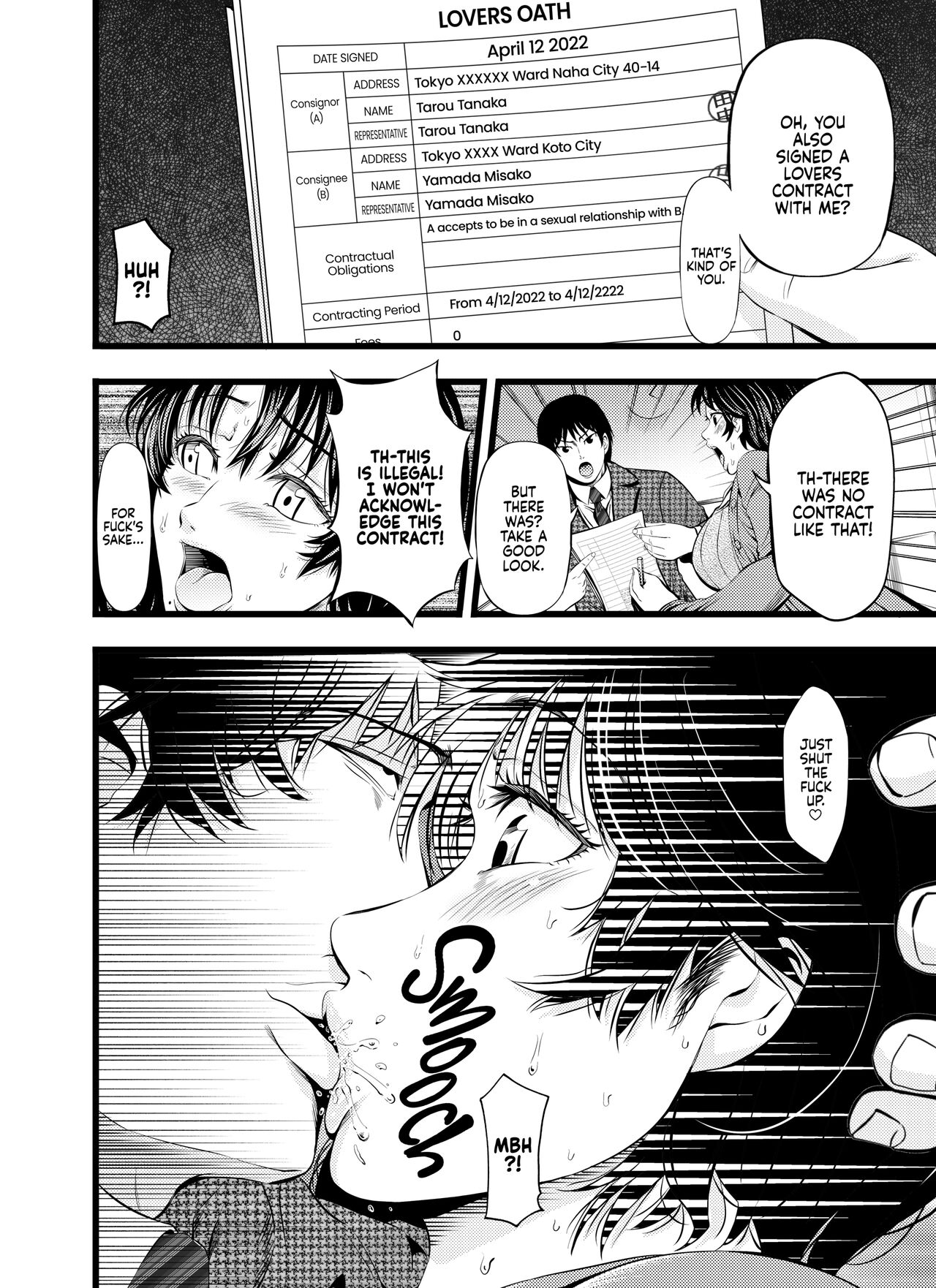 Houmon Seikatsu | Visiting Life page 5 full