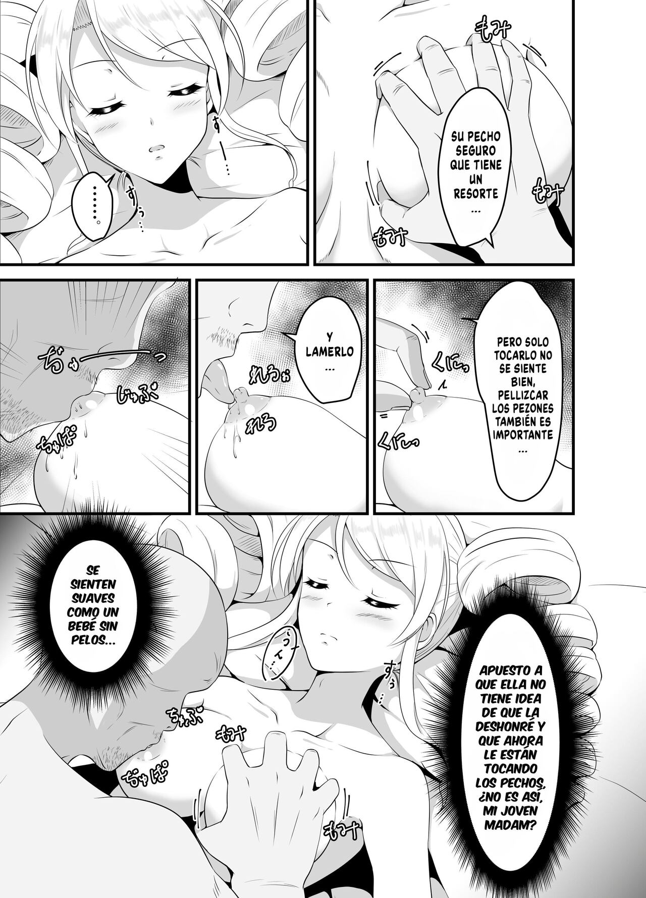 Takabisha Ojou-sama ni Suiminyaku wo | Somníferos Para Hacer Dormir A Una Dama Dominante page 12 full