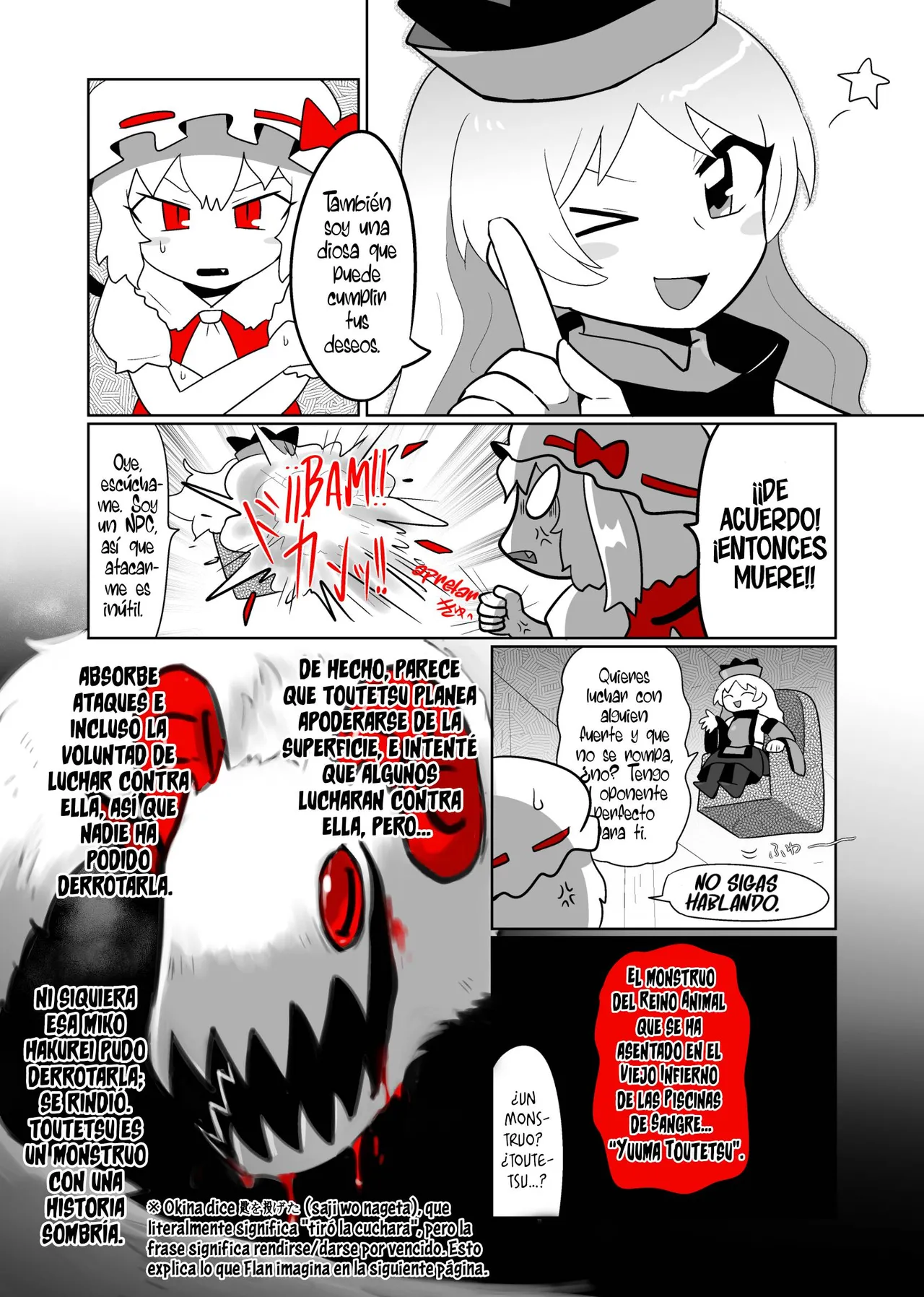 Touhou - Scarlet Friend page 3 full
