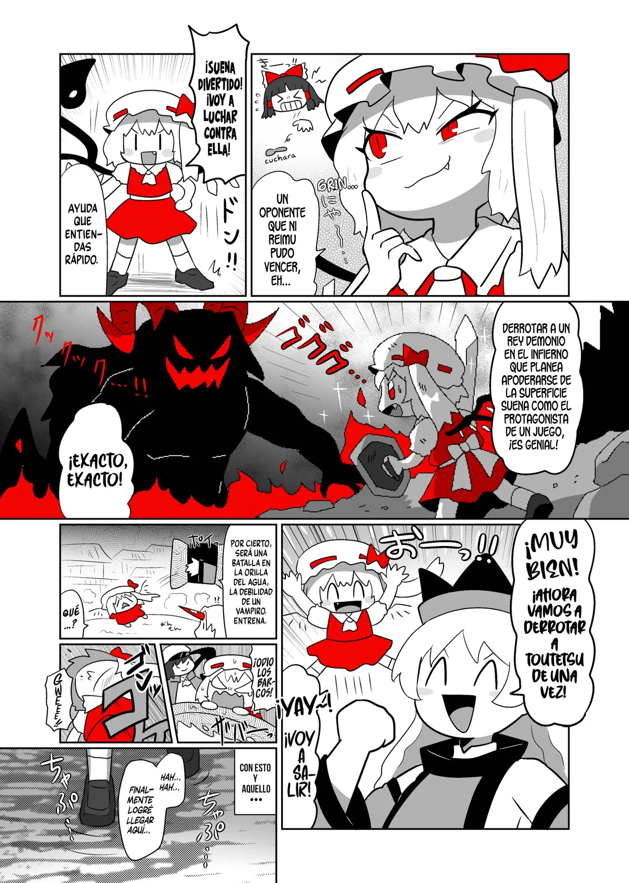 Touhou - Scarlet Friend page 4 full