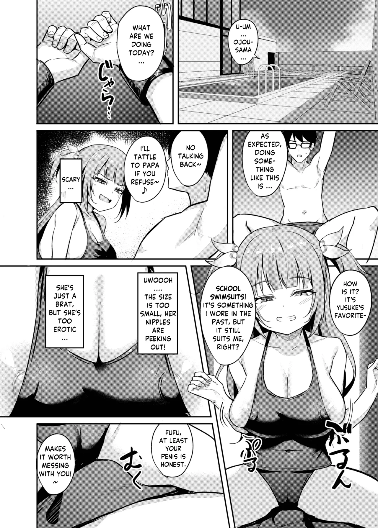 Mesugaki Ojou-sama wa Wakarasetai | The Bratty Lady wants Correction page 12 full