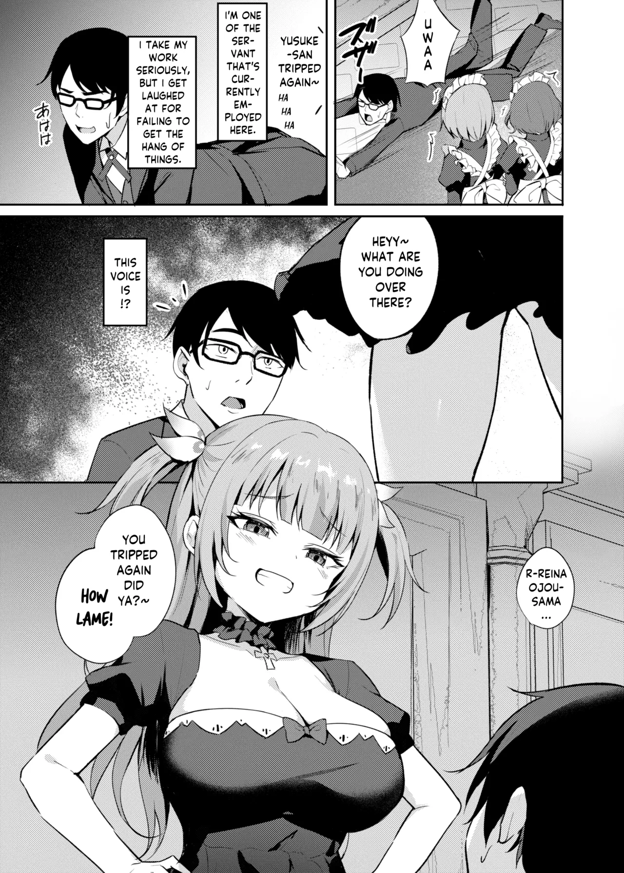 Mesugaki Ojou-sama wa Wakarasetai | The Bratty Lady wants Correction page 3 full