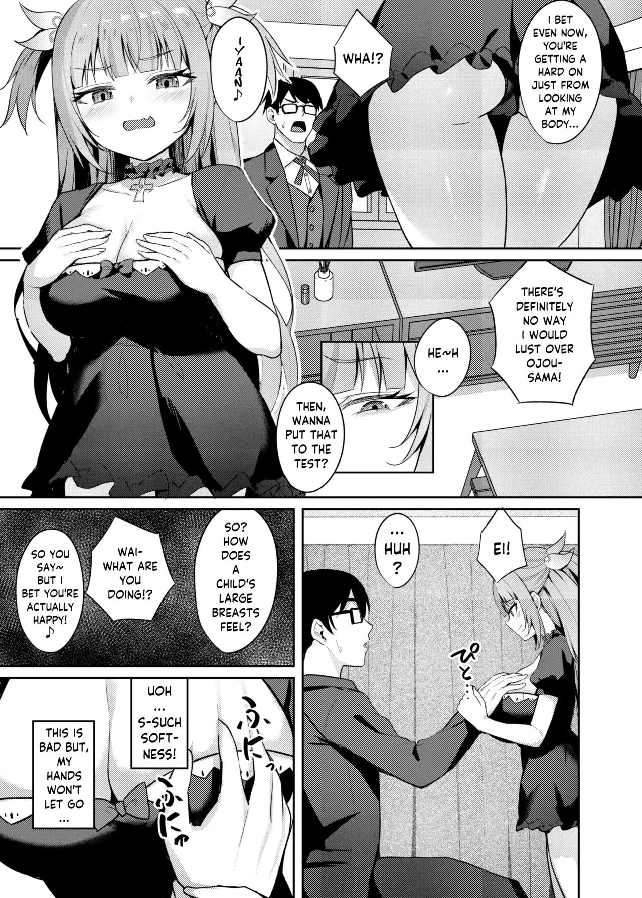 Mesugaki Ojou-sama wa Wakarasetai | The Bratty Lady wants Correction page 7 full