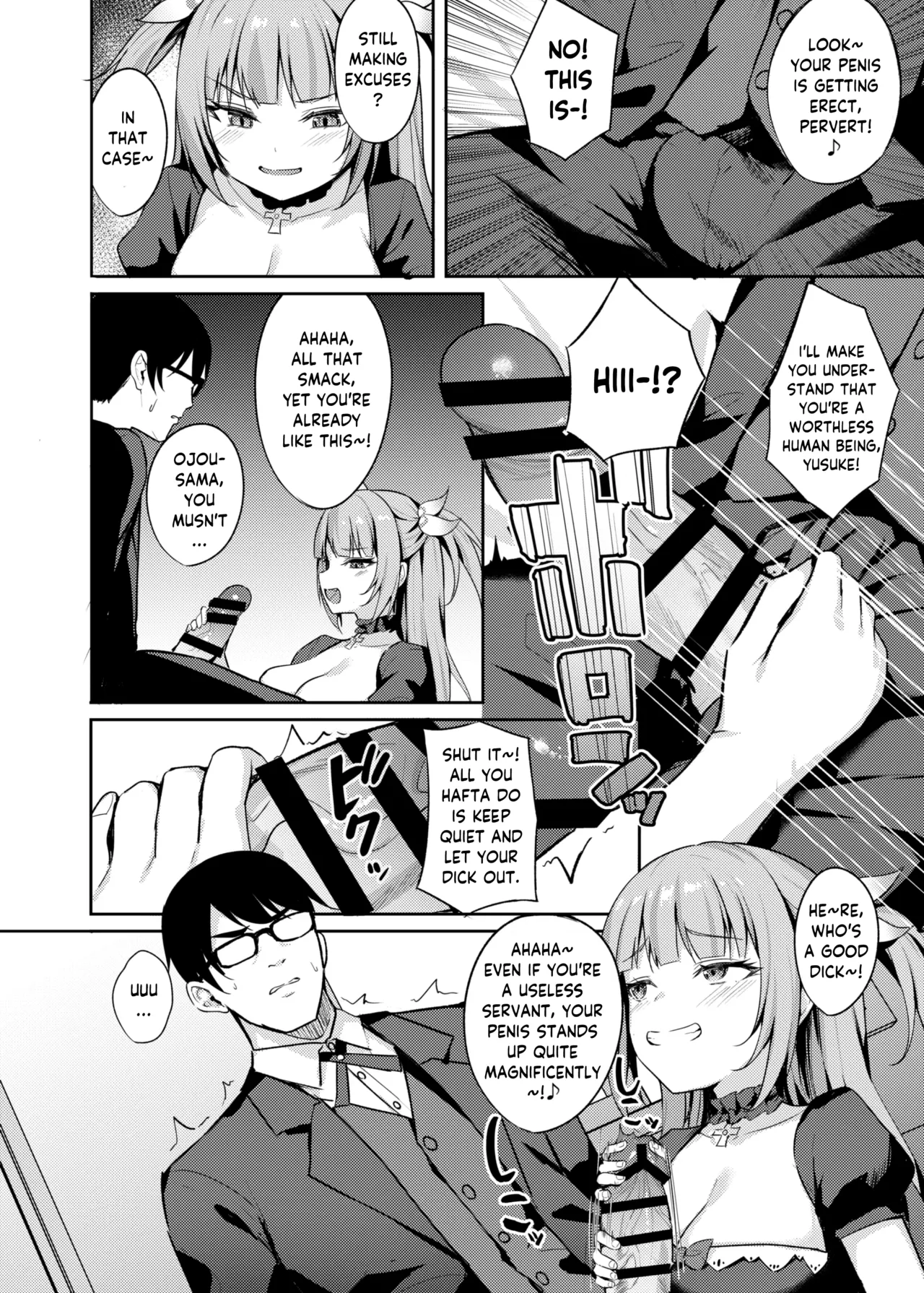 Mesugaki Ojou-sama wa Wakarasetai | The Bratty Lady wants Correction page 8 full