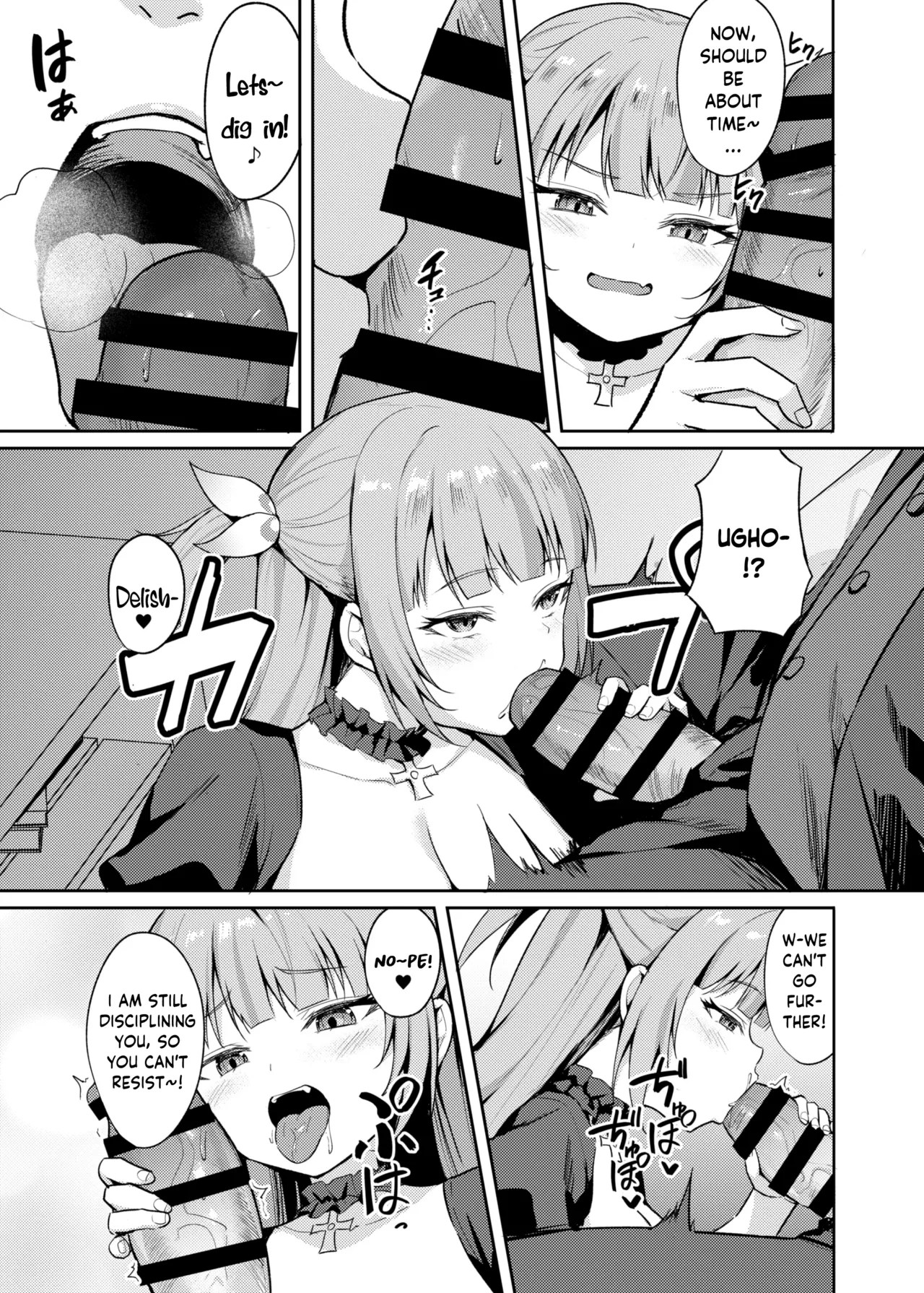Mesugaki Ojou-sama wa Wakarasetai | The Bratty Lady wants Correction page 9 full