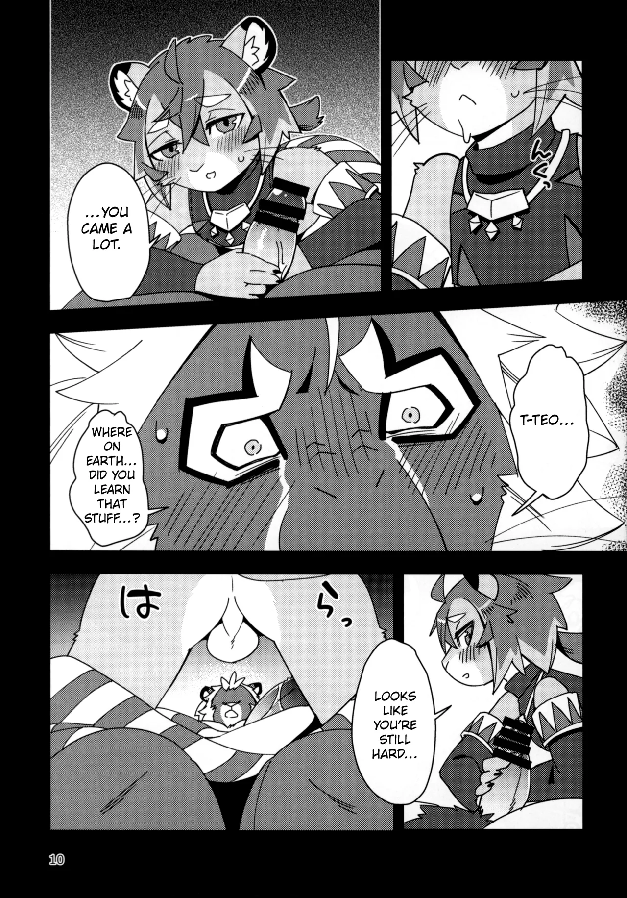 Shishitantan | Lion's Glare page 9 full