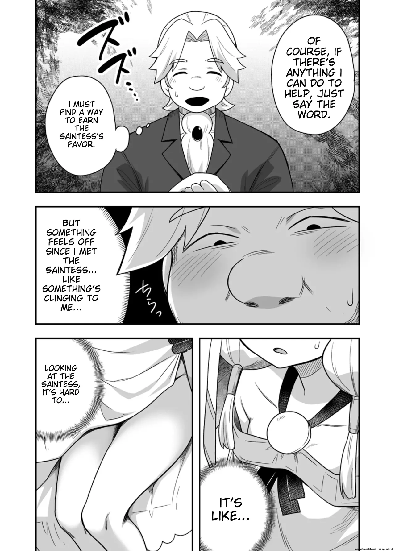 Seijo no Naisho no Ichikagetsu 3 page 11 full