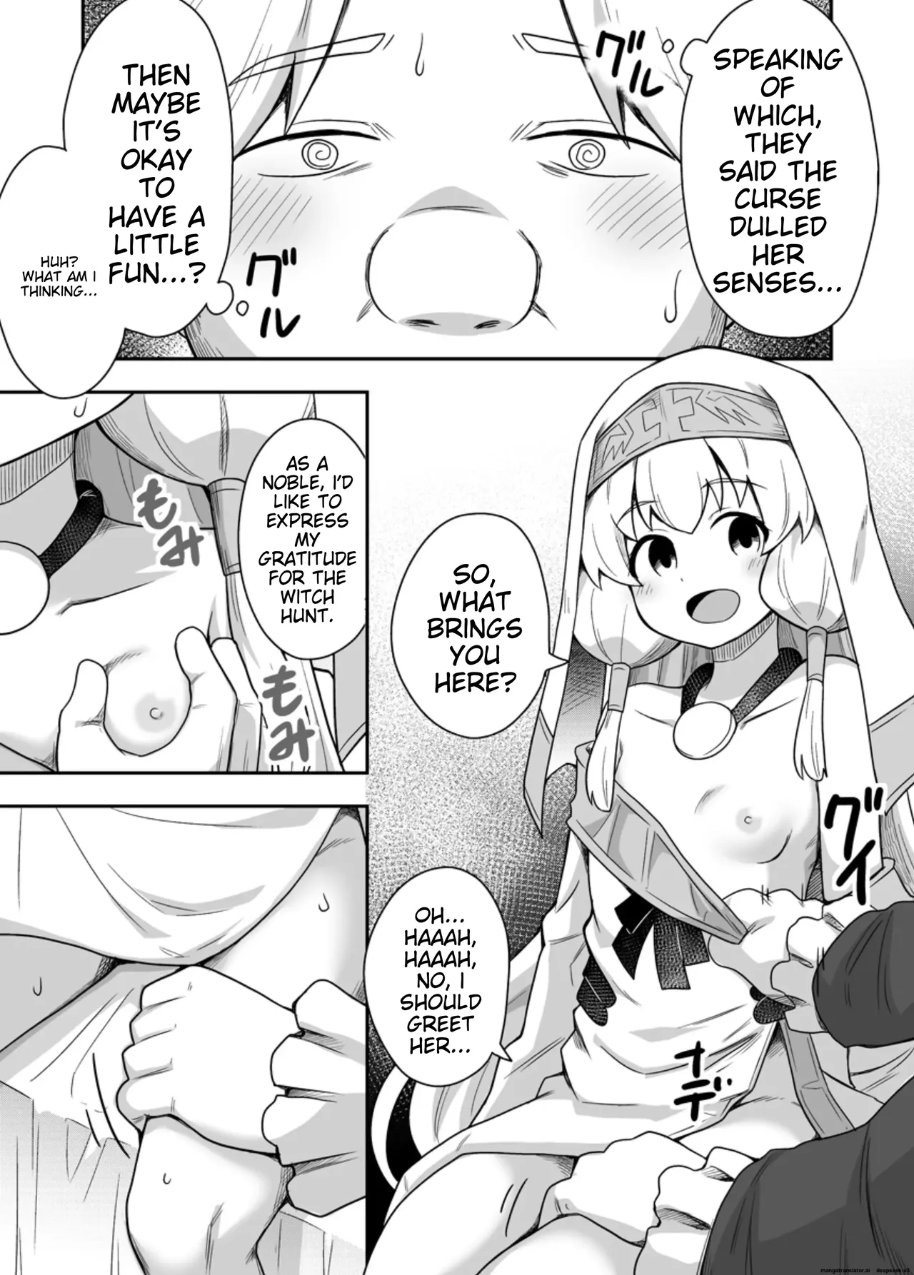 Seijo no Naisho no Ichikagetsu 3 page 12 full