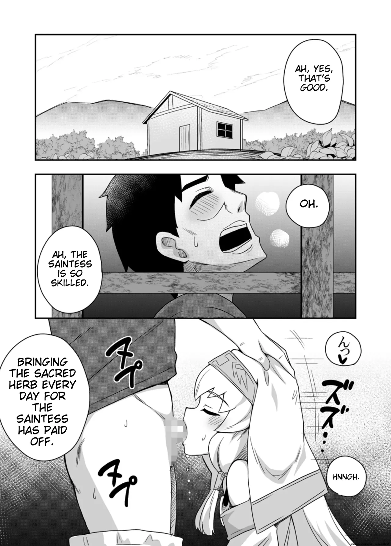 Seijo no Naisho no Ichikagetsu 3 page 2 full