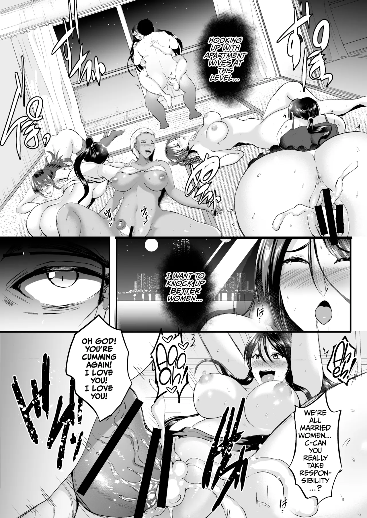 Inyoku no Tou - the luxury tower of sexual desire page 8 full