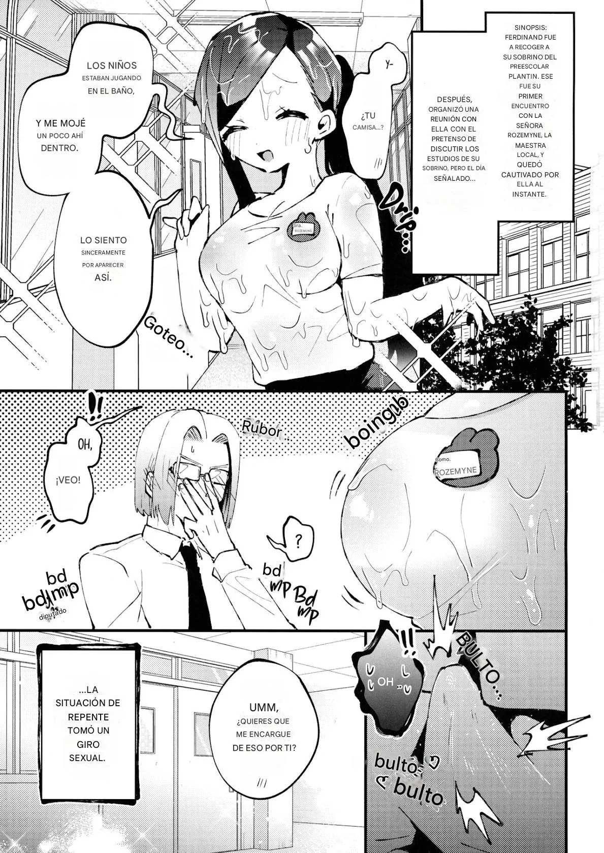 Plantin Hoikuen Rosemain Sensei no Yoru no Enchou Hoiku page 3 full