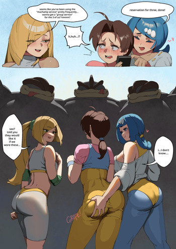 [wjs07] What all Pokemoms do when they hang out (Pokemon) [censored] cover