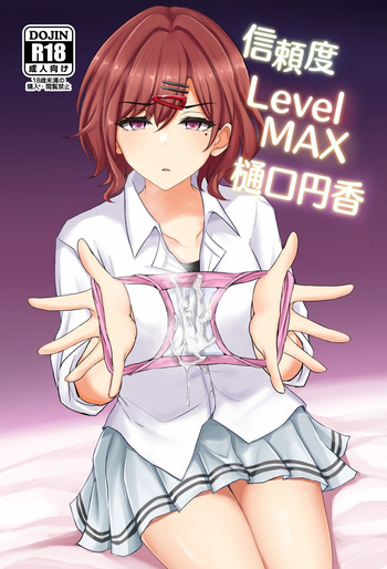 [Hakuginmokusei (Poshi)] Shinraido Level MAX Higuchi Madoka (THE IDOLM@STER : Shiny Colors) [French] [Lopxi] [Digital] cover